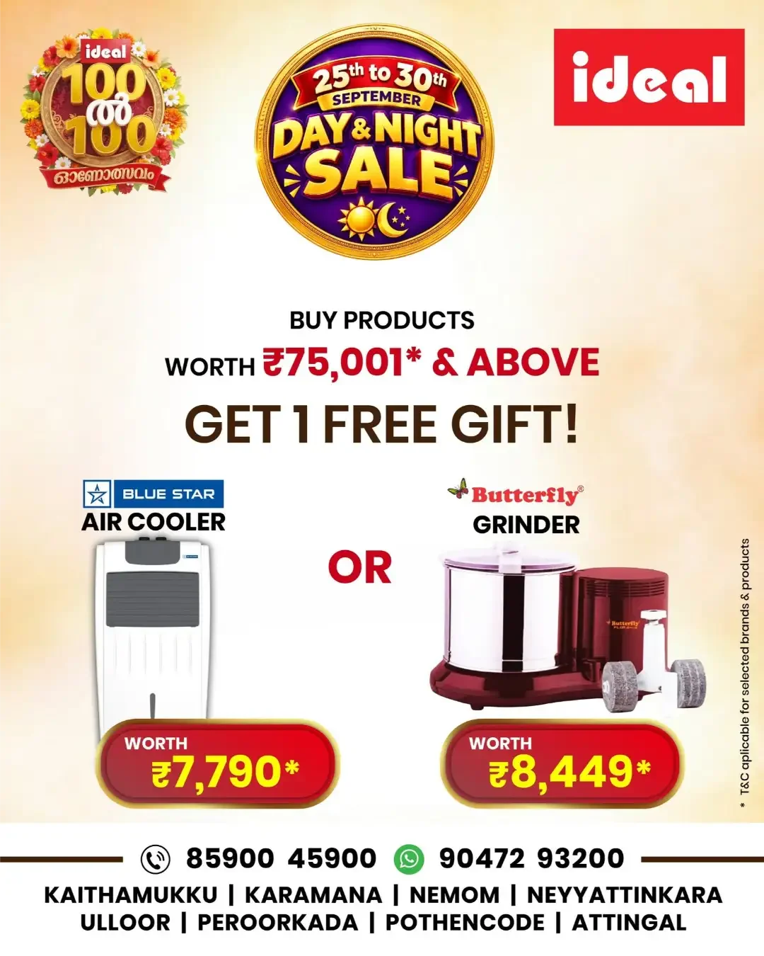 Ideal Day & Night Sale | Offers & Discounts page 2