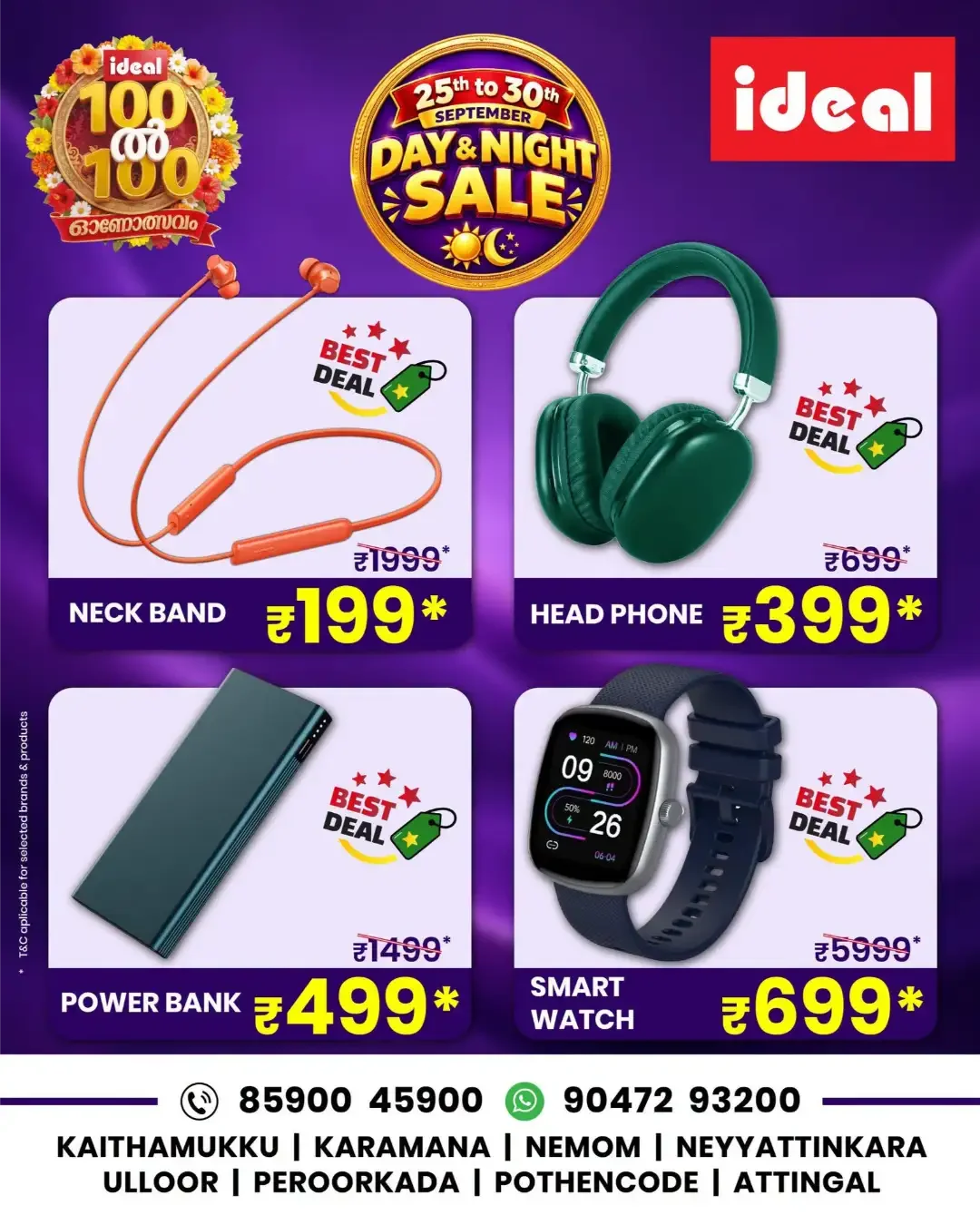 Ideal Day & Night Sale | Offers & Discounts page 6