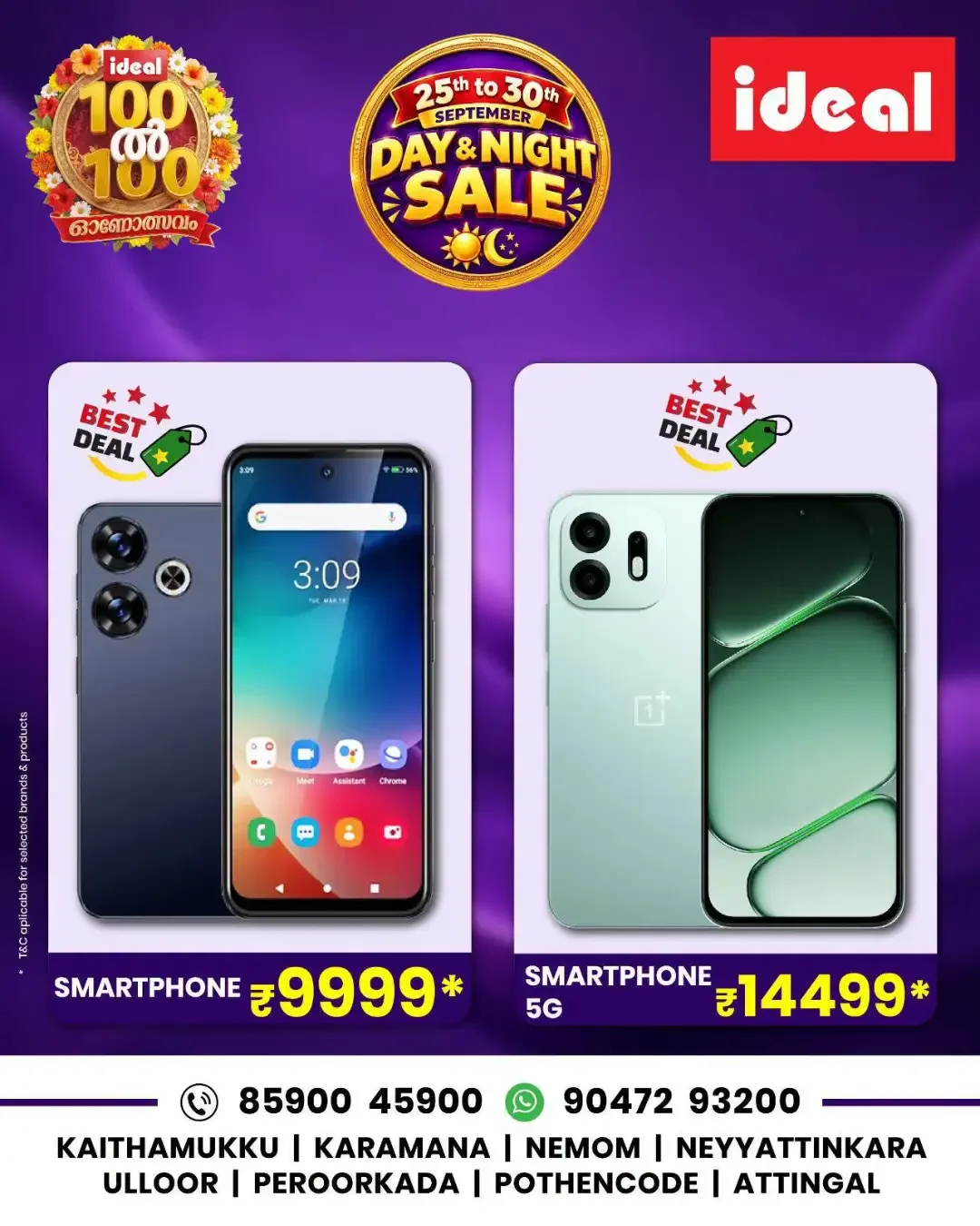 Ideal Day & Night Sale | Offers & Discounts page 8