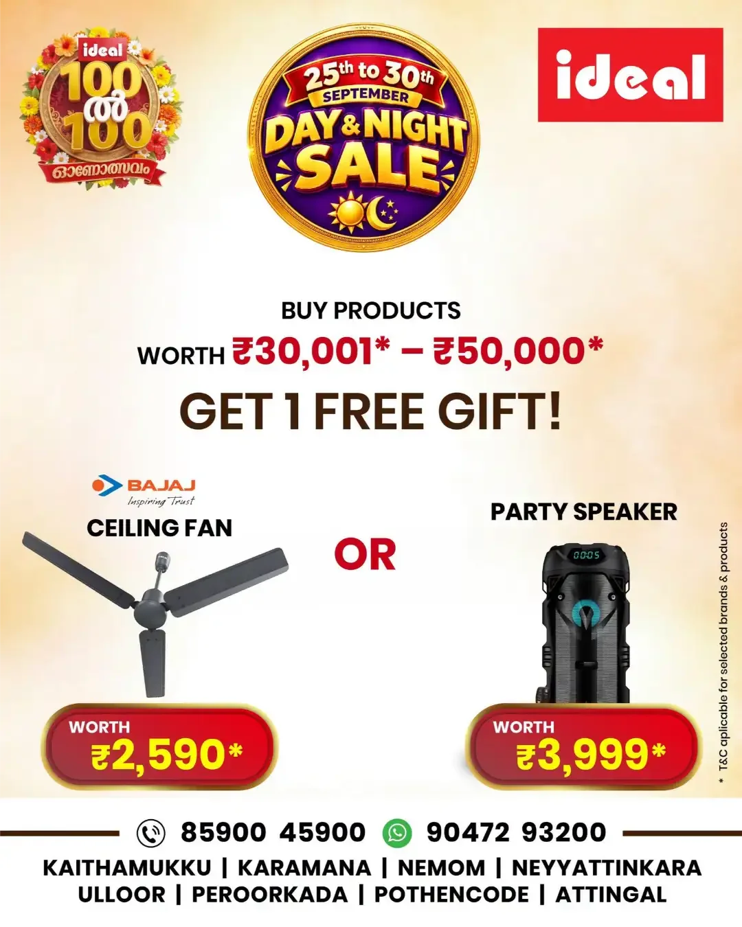 Ideal Day & Night Sale | Offers & Discounts page 4
