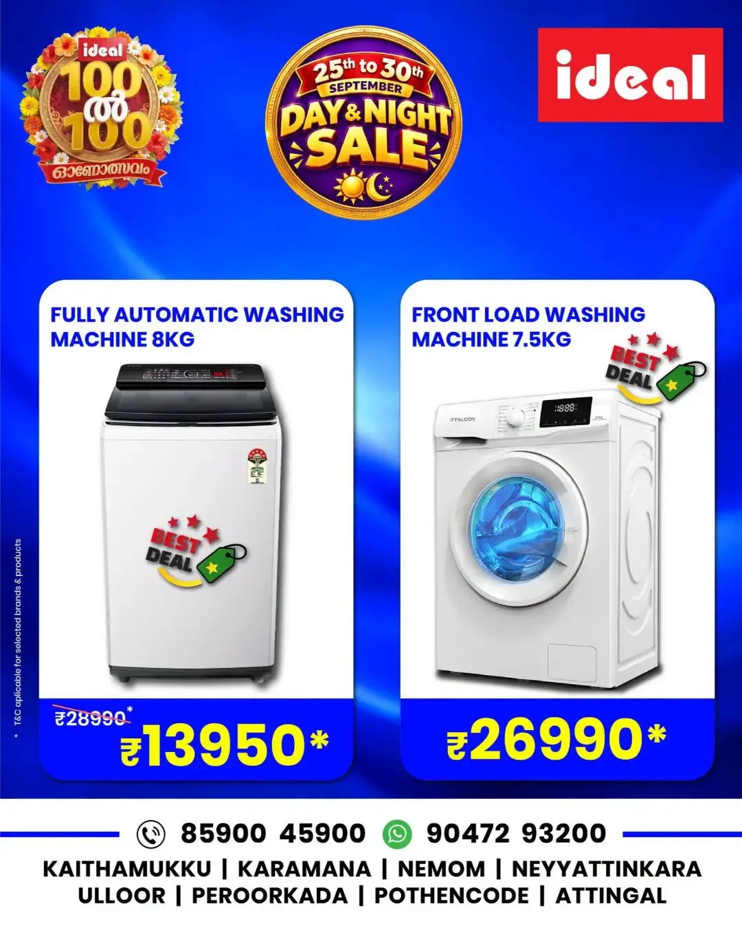 Ideal Day & Night Sale | Offers & Discounts page 15