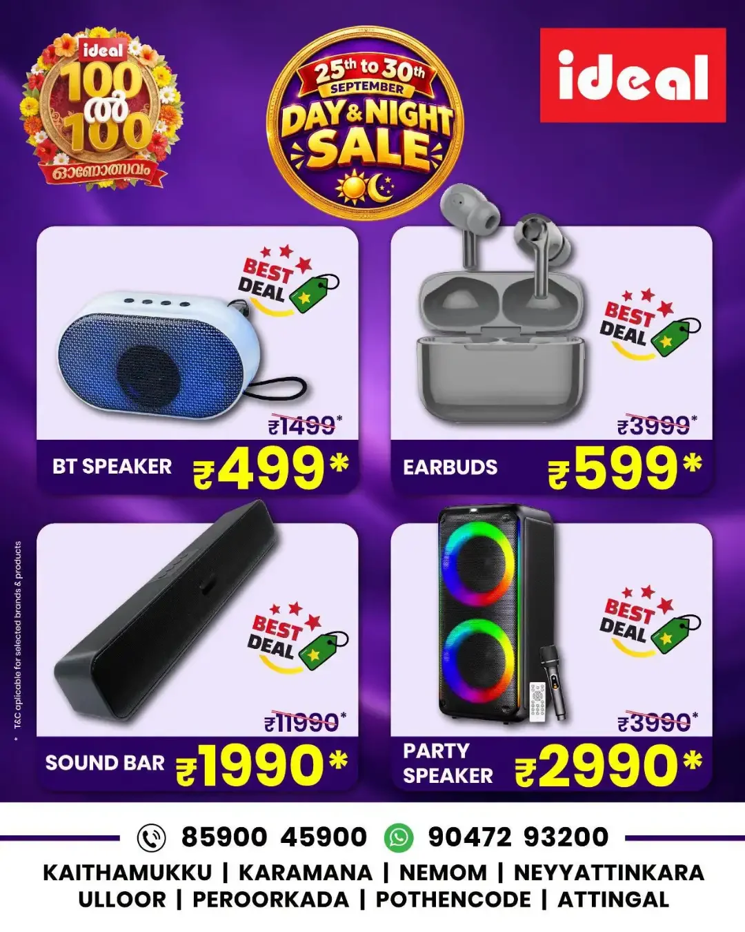 Ideal Day & Night Sale | Offers & Discounts page 7