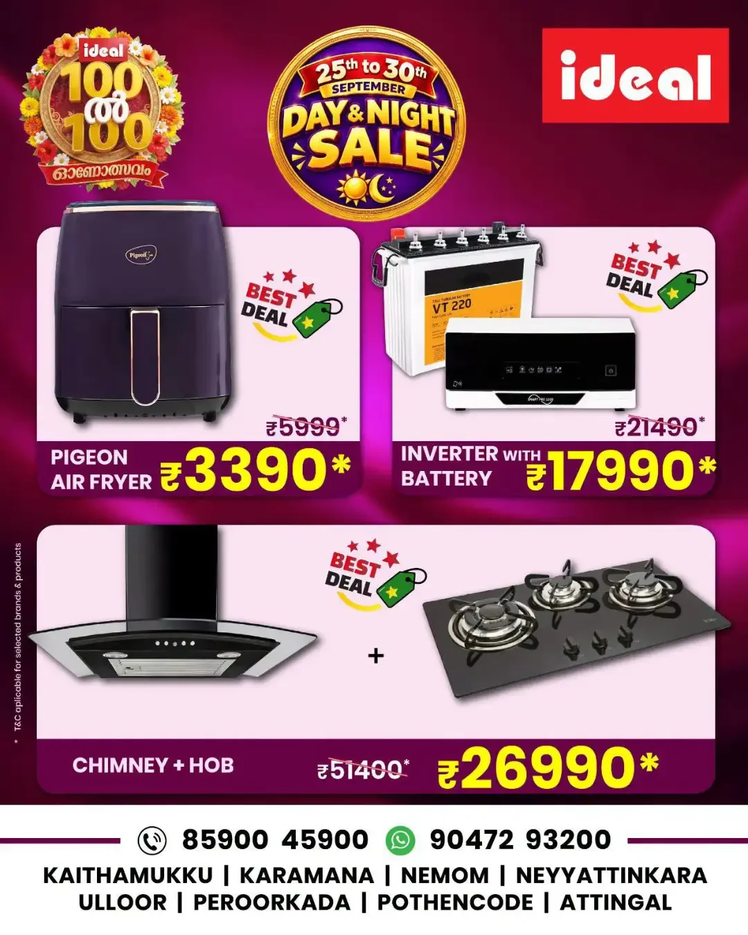 Ideal Day & Night Sale | Offers & Discounts page 11