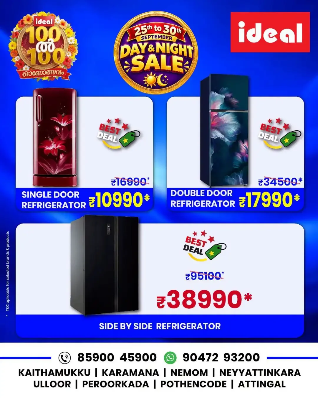 Ideal Day & Night Sale | Offers & Discounts page 13