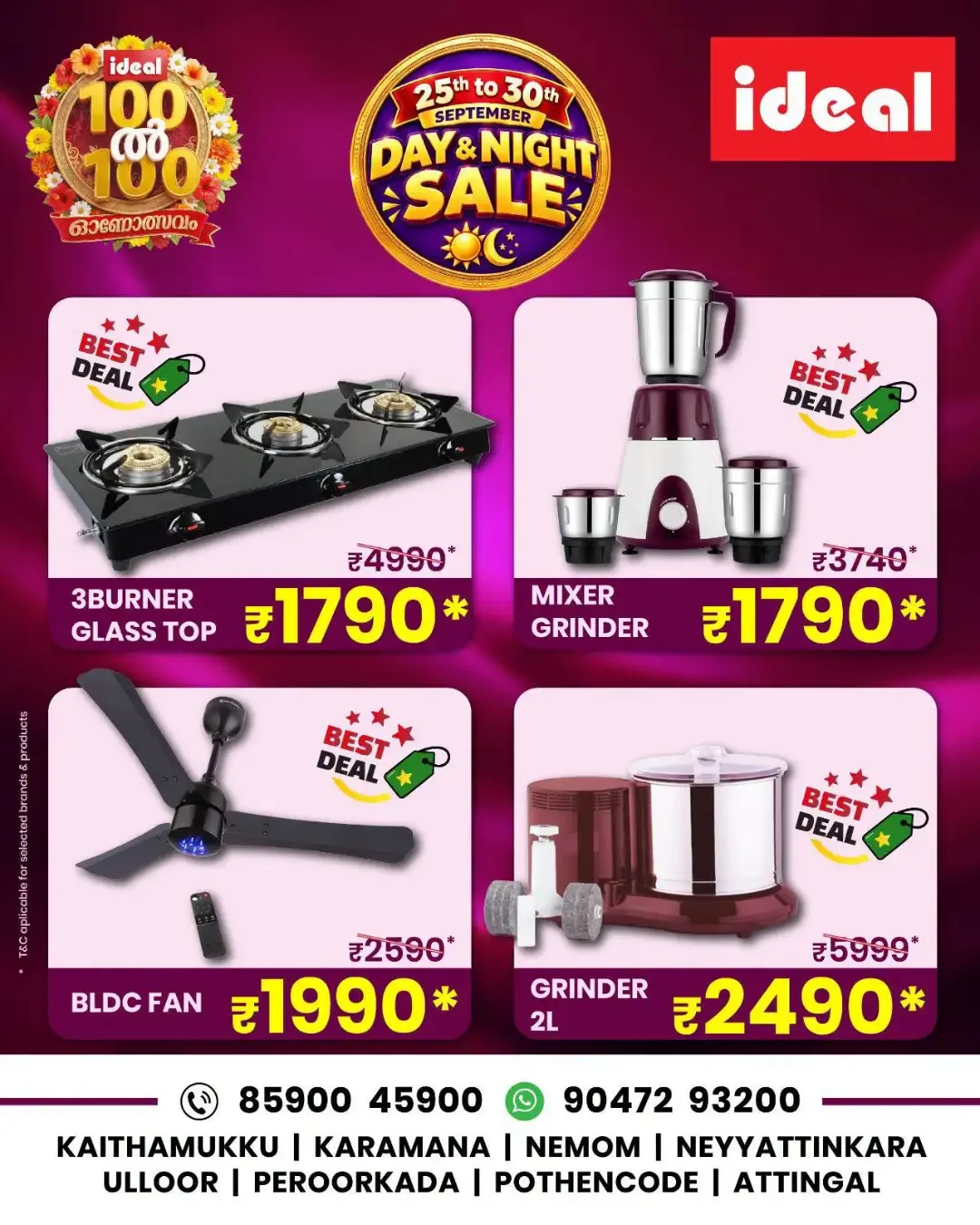 Ideal Day & Night Sale | Offers & Discounts page 10