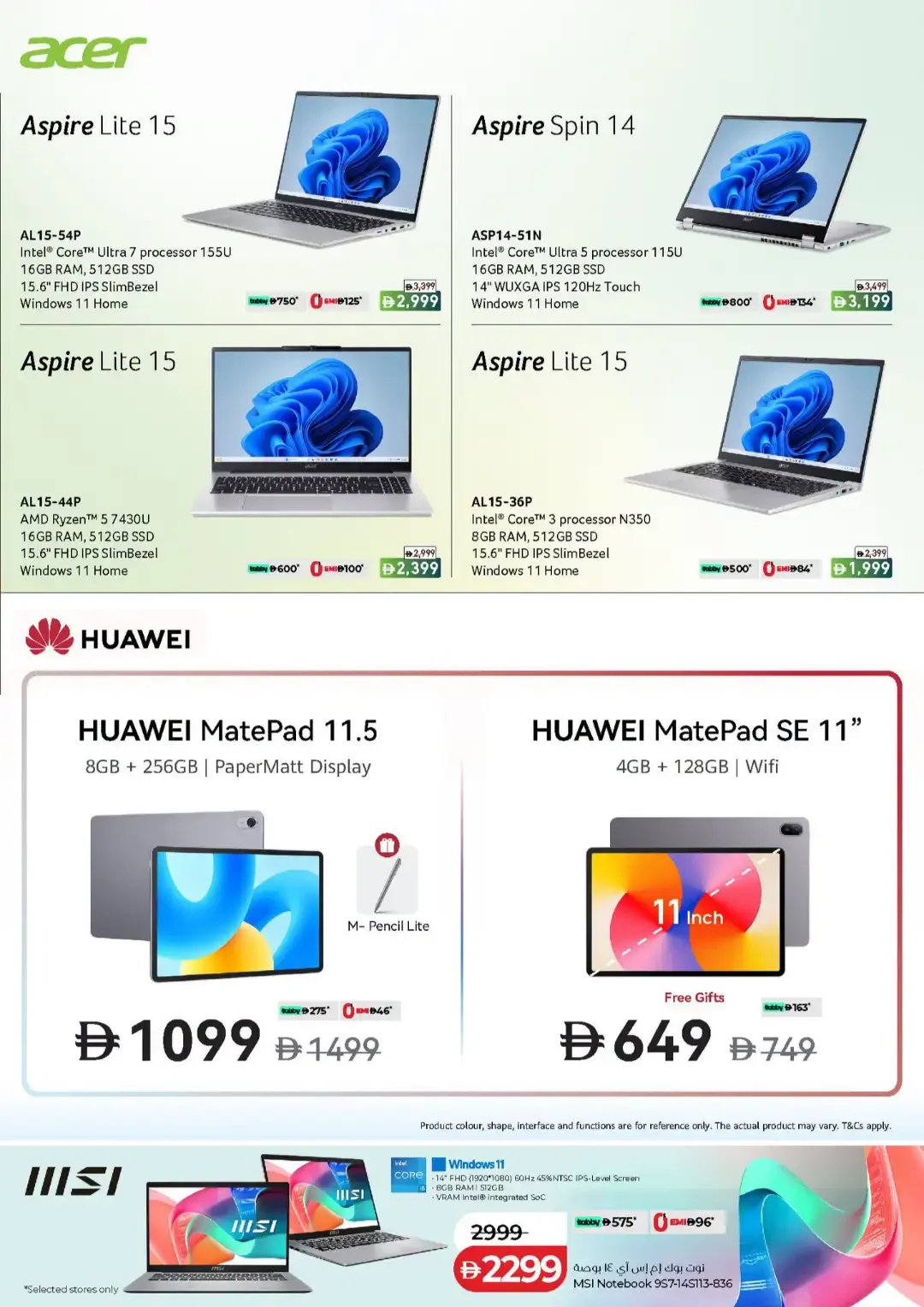 LuLu Style & Beauty Offers | Tech Deals page 29