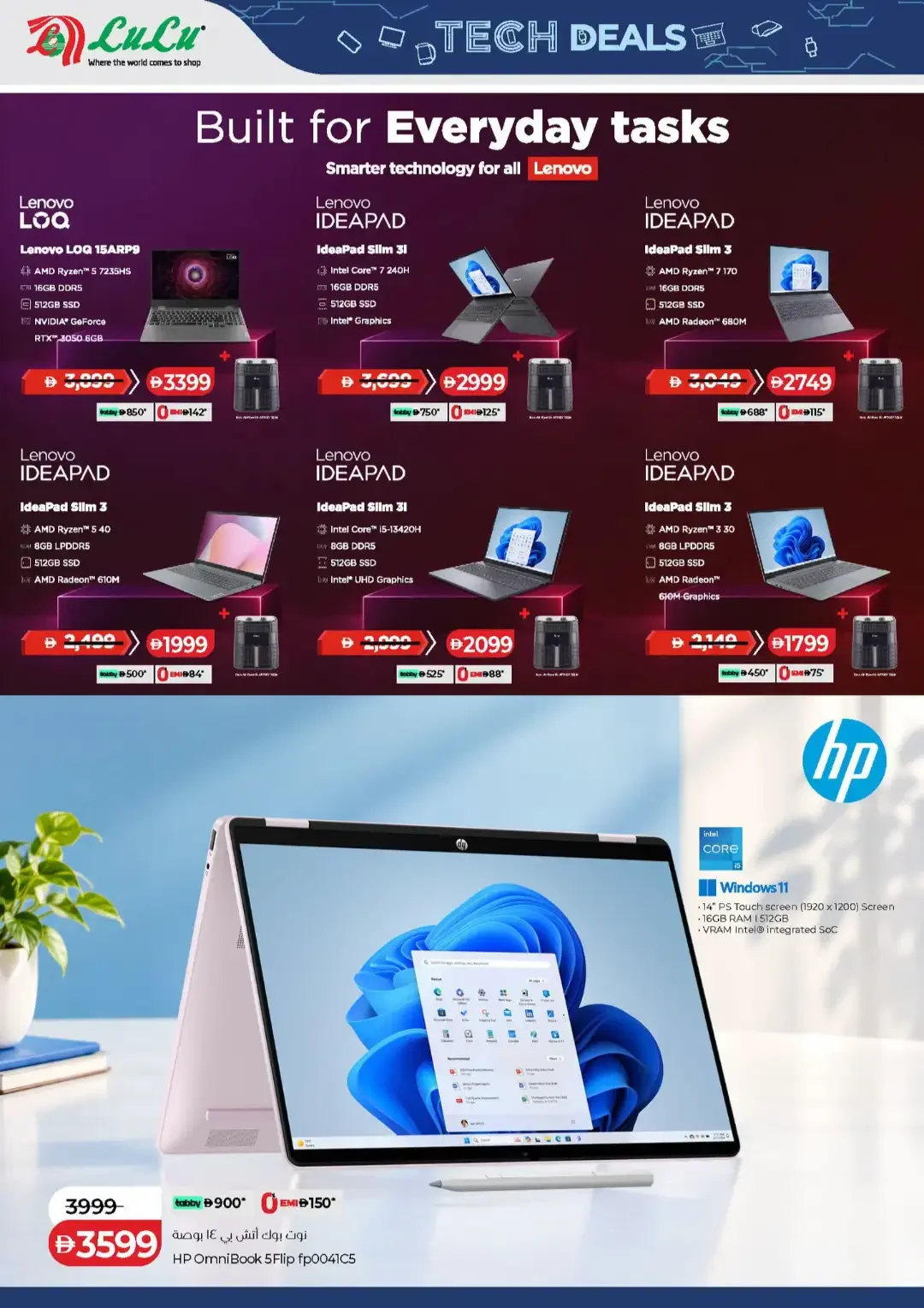 LuLu Style & Beauty Offers | Tech Deals page 28