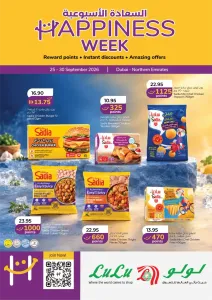 LuLu Happiness Week | Offers & Deals flyer cover