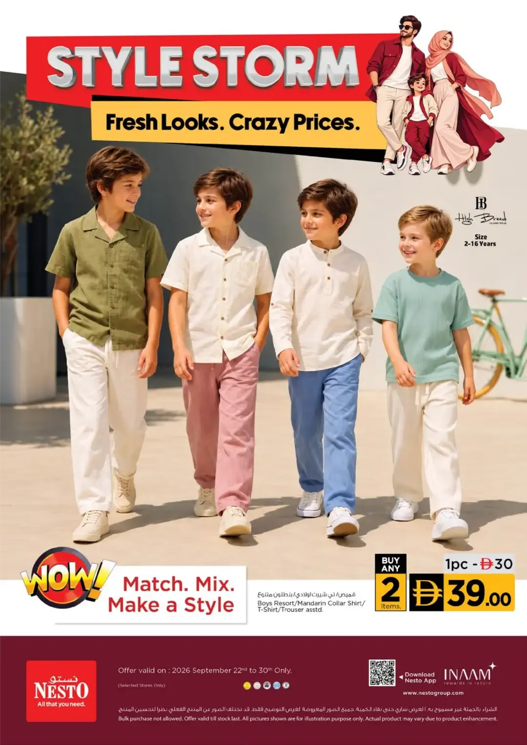 Nesto Style Storm Offers & Deals page 16
