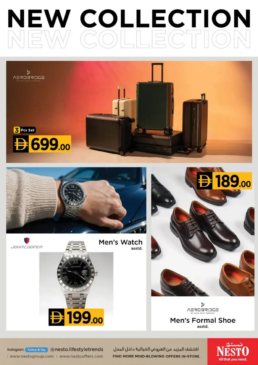 Nesto Style Storm Offers & Deals page 15