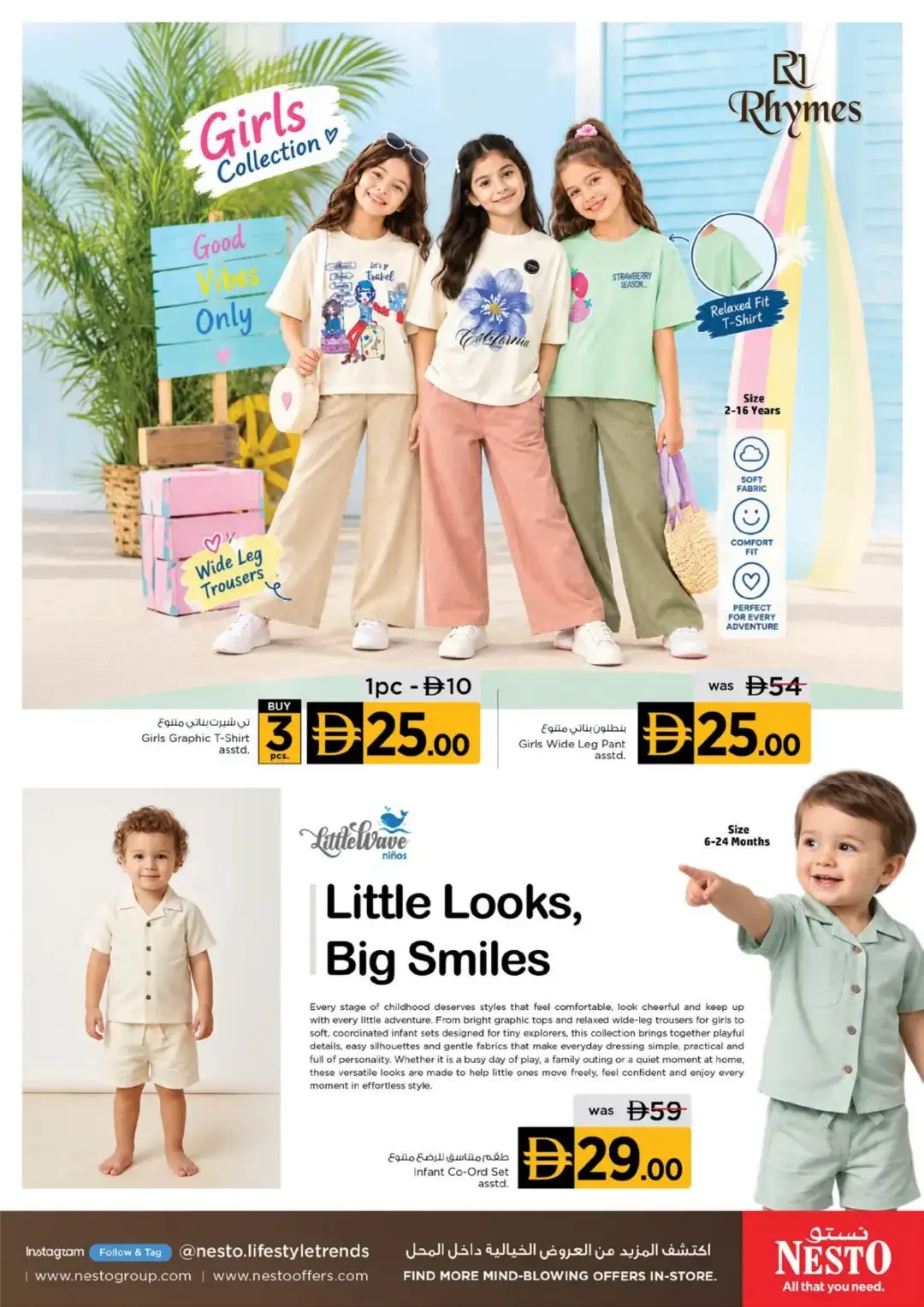 Nesto Style Storm Offers & Deals page 7