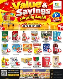 Makkah Market Value & Savings Deals flyer cover