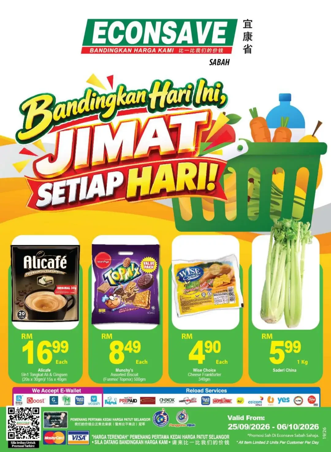 Econsave Sabah | Latest Promotion & Catalogue page 1