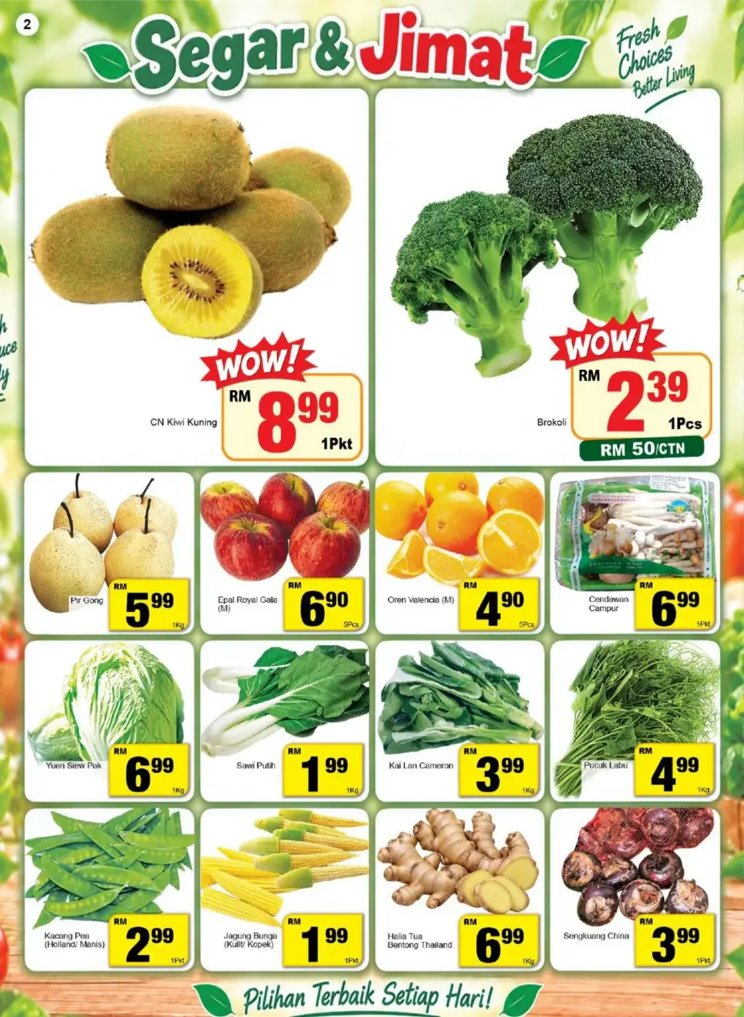 Econsave | Latest Promotions & Catalogue page 2