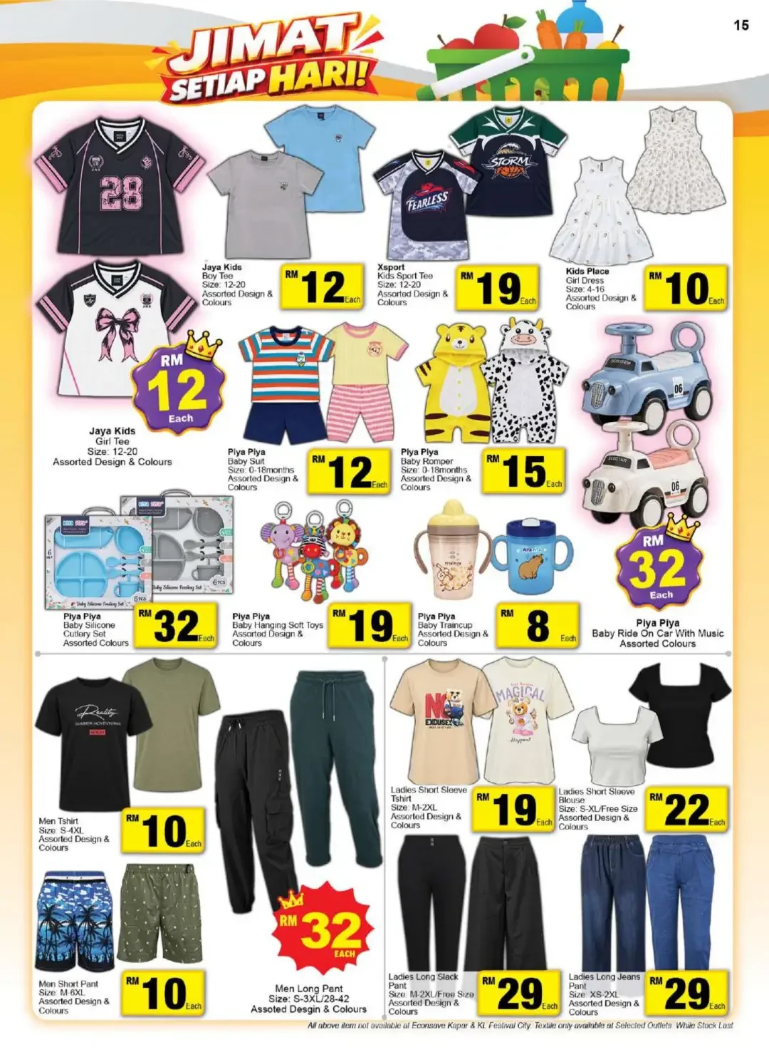 Econsave | Latest Promotions & Catalogue page 15