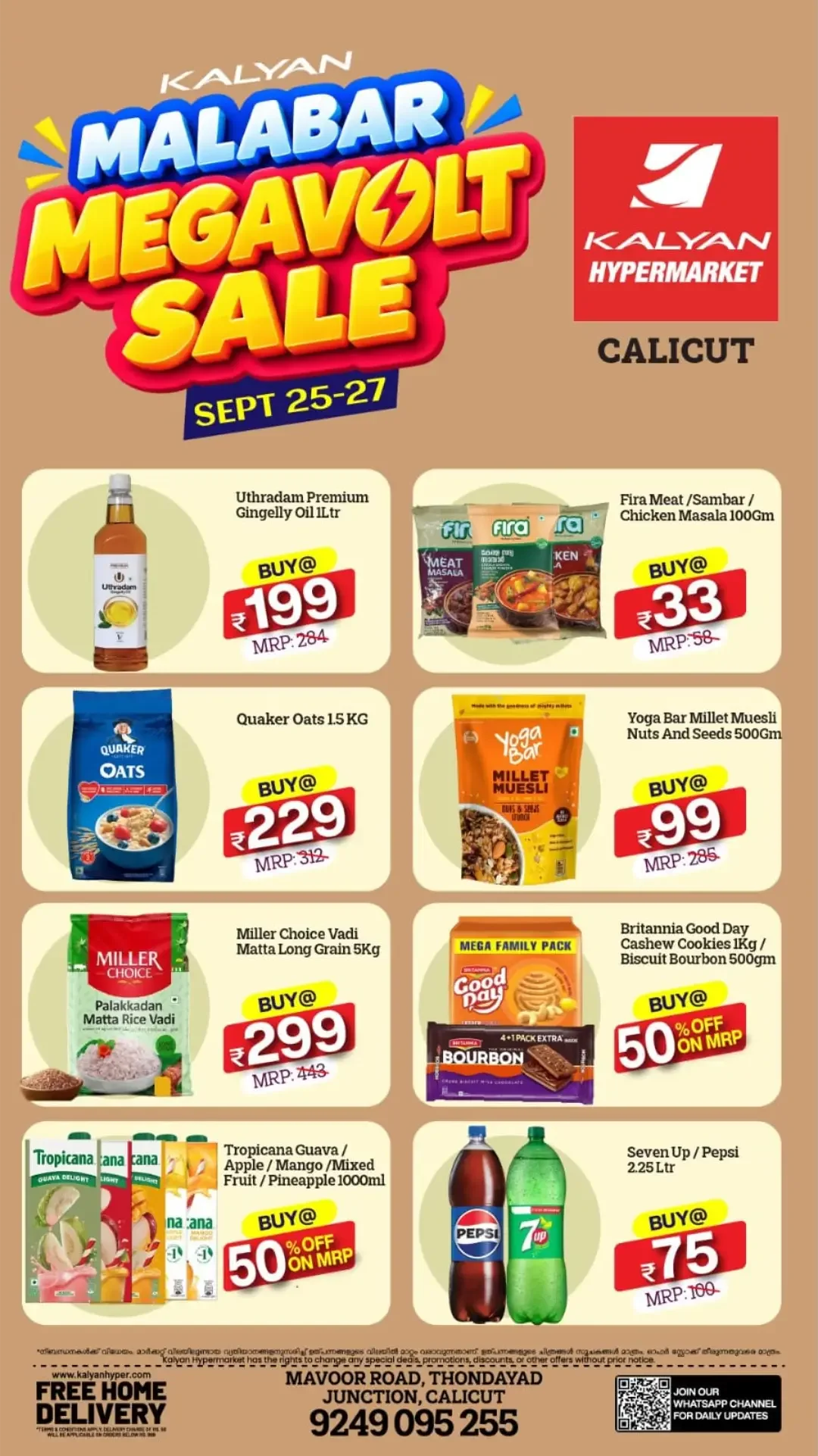 Kalyan Calicut | Latest Offers & Deals page 2