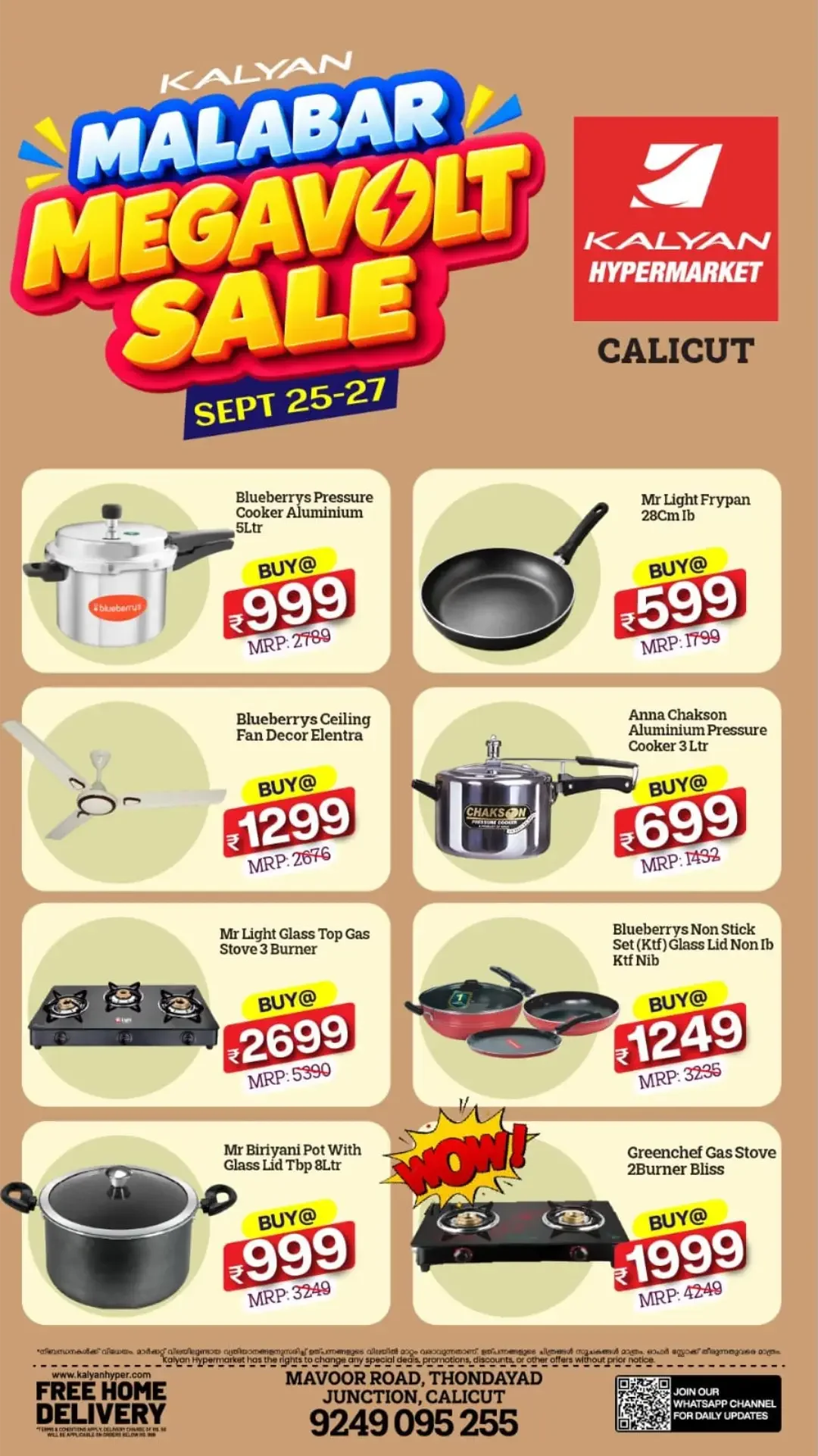 Kalyan Calicut | Latest Offers & Deals page 6