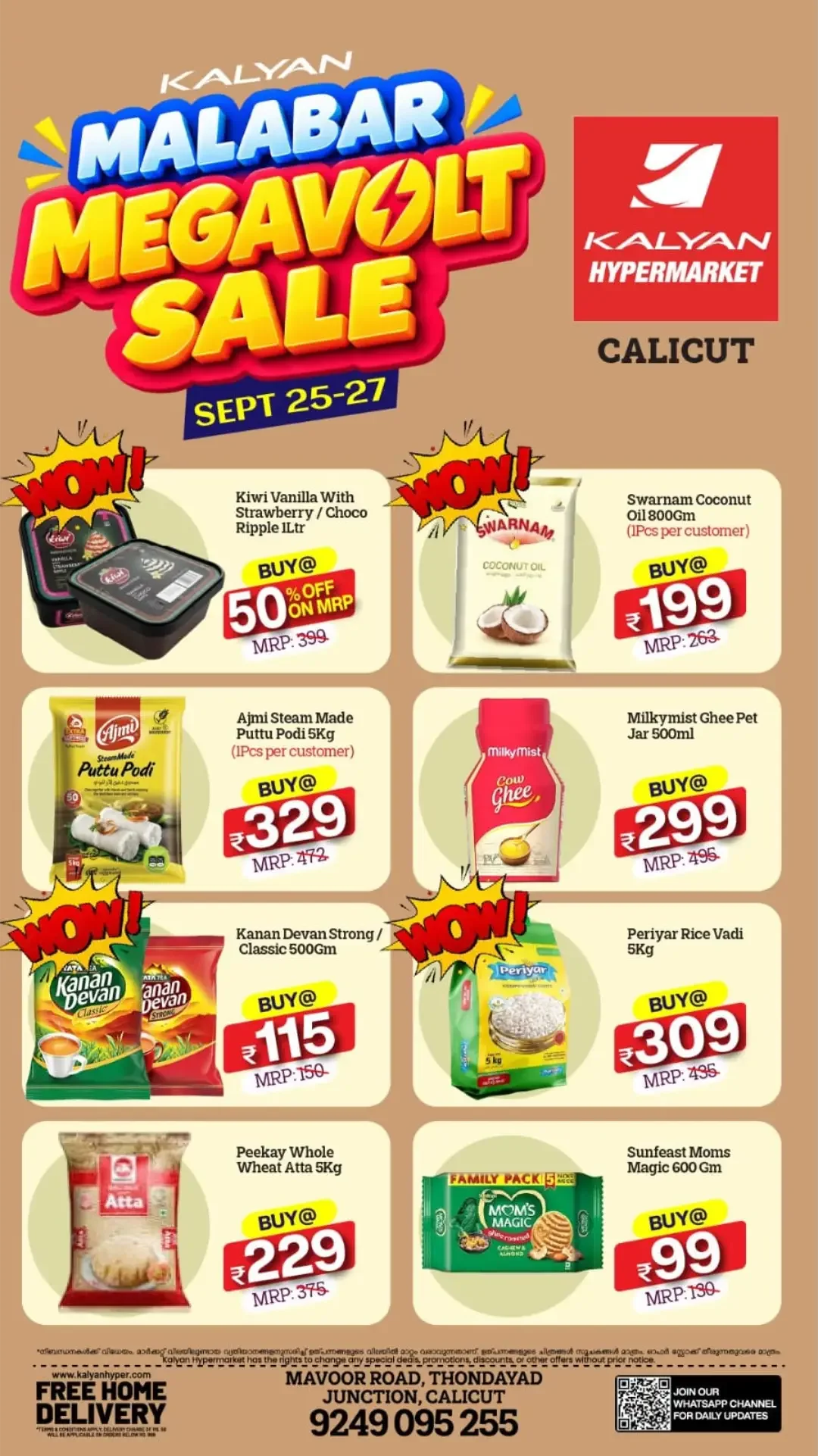 Kalyan Calicut | Latest Offers & Deals page 3