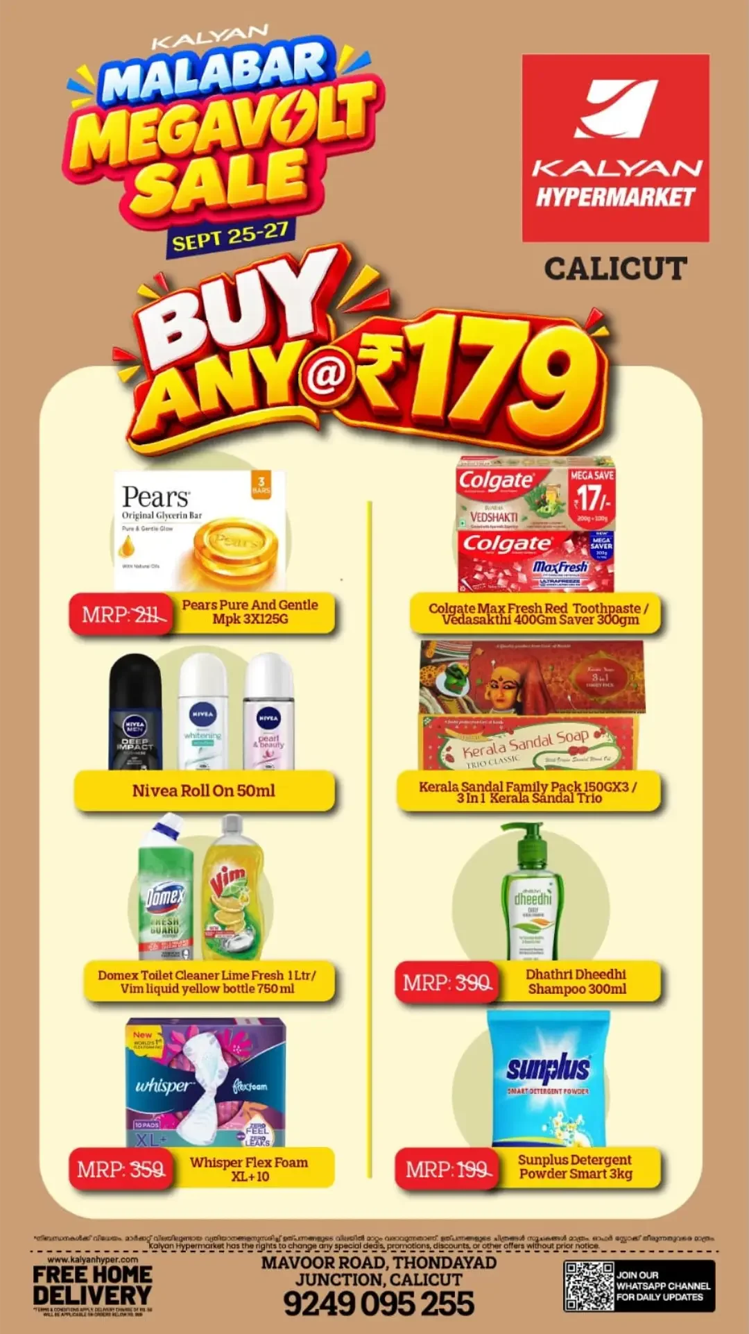 Kalyan Calicut | Latest Offers & Deals page 5