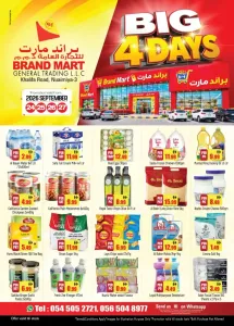 Brand Mart Nuaimiya-3 Big 4 Days Offers flyer cover