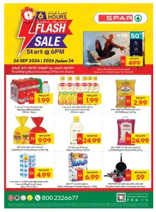 Spar Flash Sale Offers flyer cover