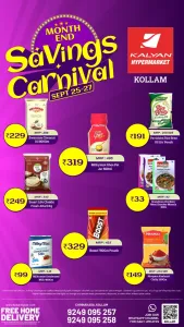 Kalyan Kollam Month End Savings Carnival | Offers flyer cover