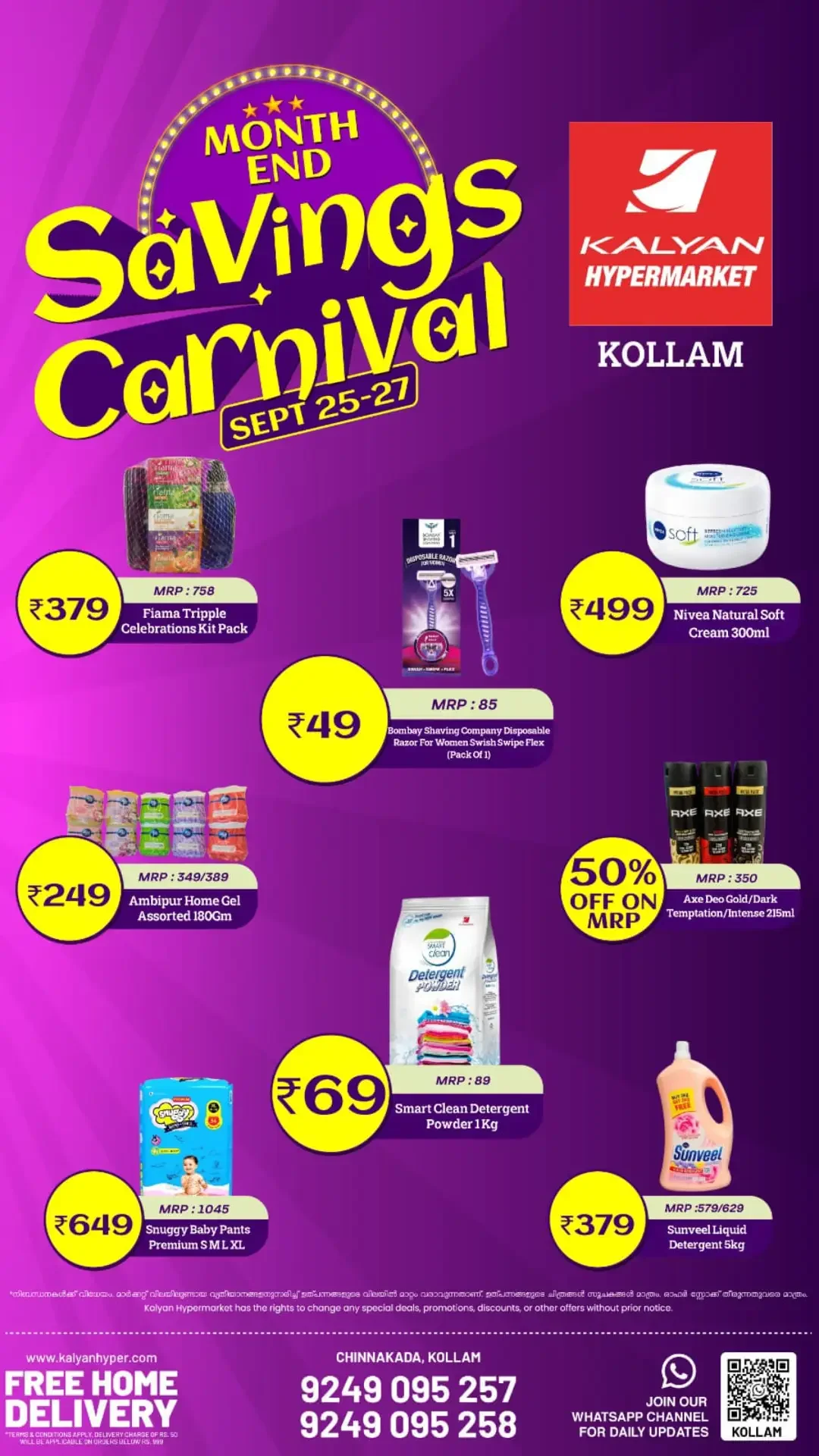 Kalyan Kollam Month End Savings Carnival | Offers page 5