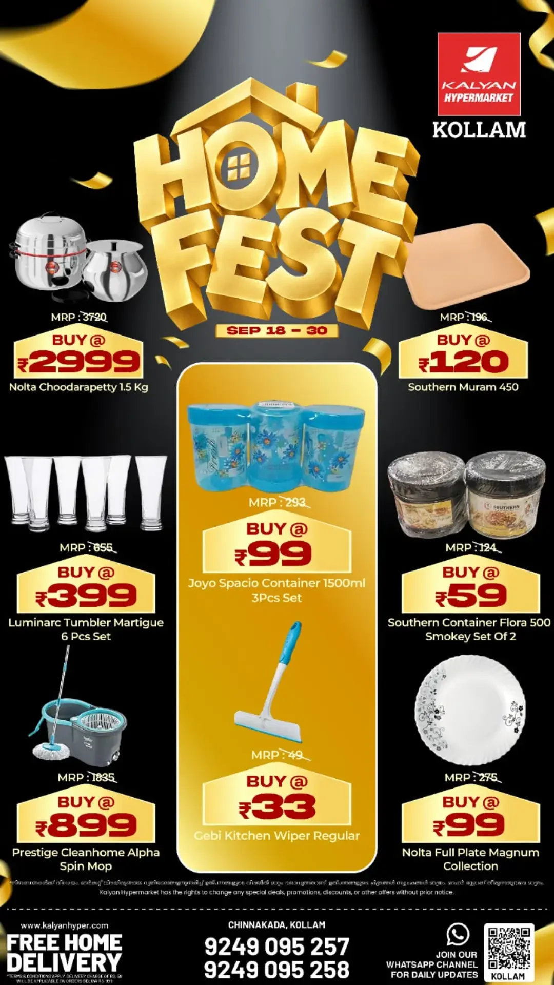 Kalyan Kollam Month End Savings Carnival | Offers page 6
