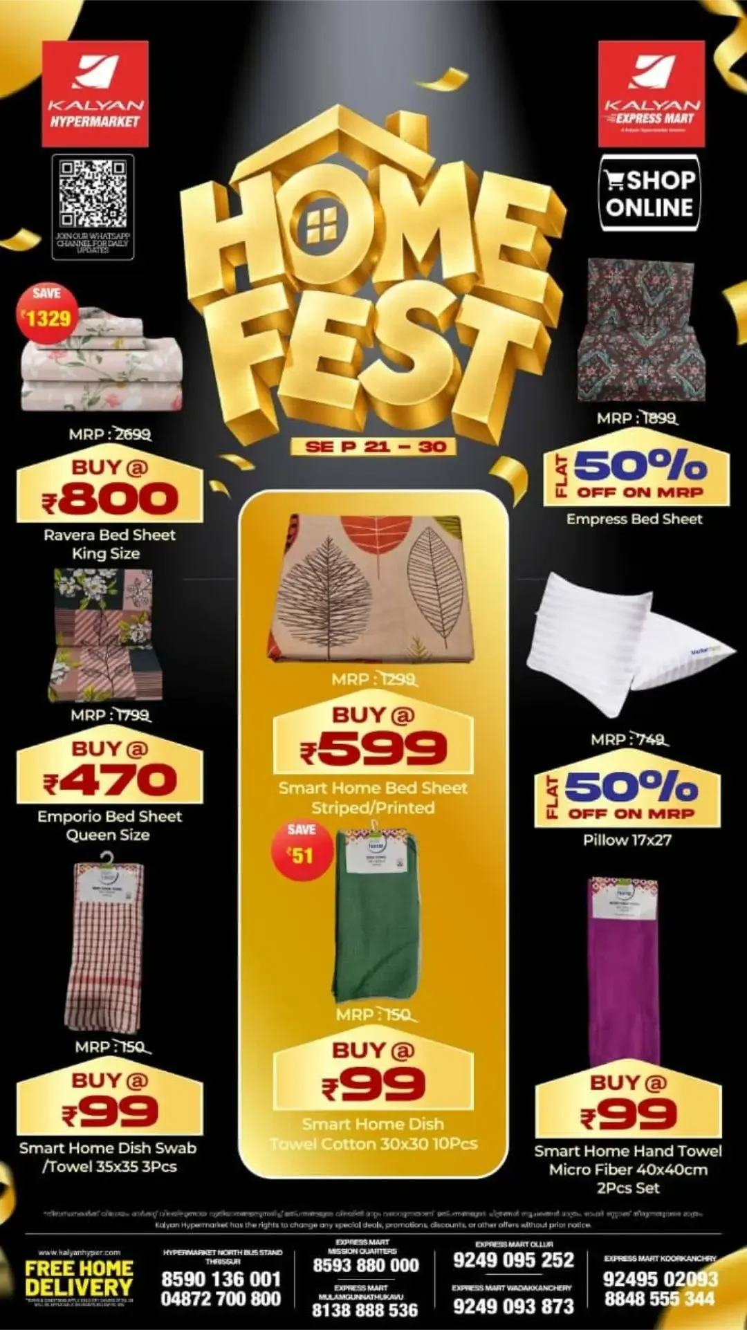 Kalyan Thrissur Home Fest | Offers & Kitchenware Deals page 6