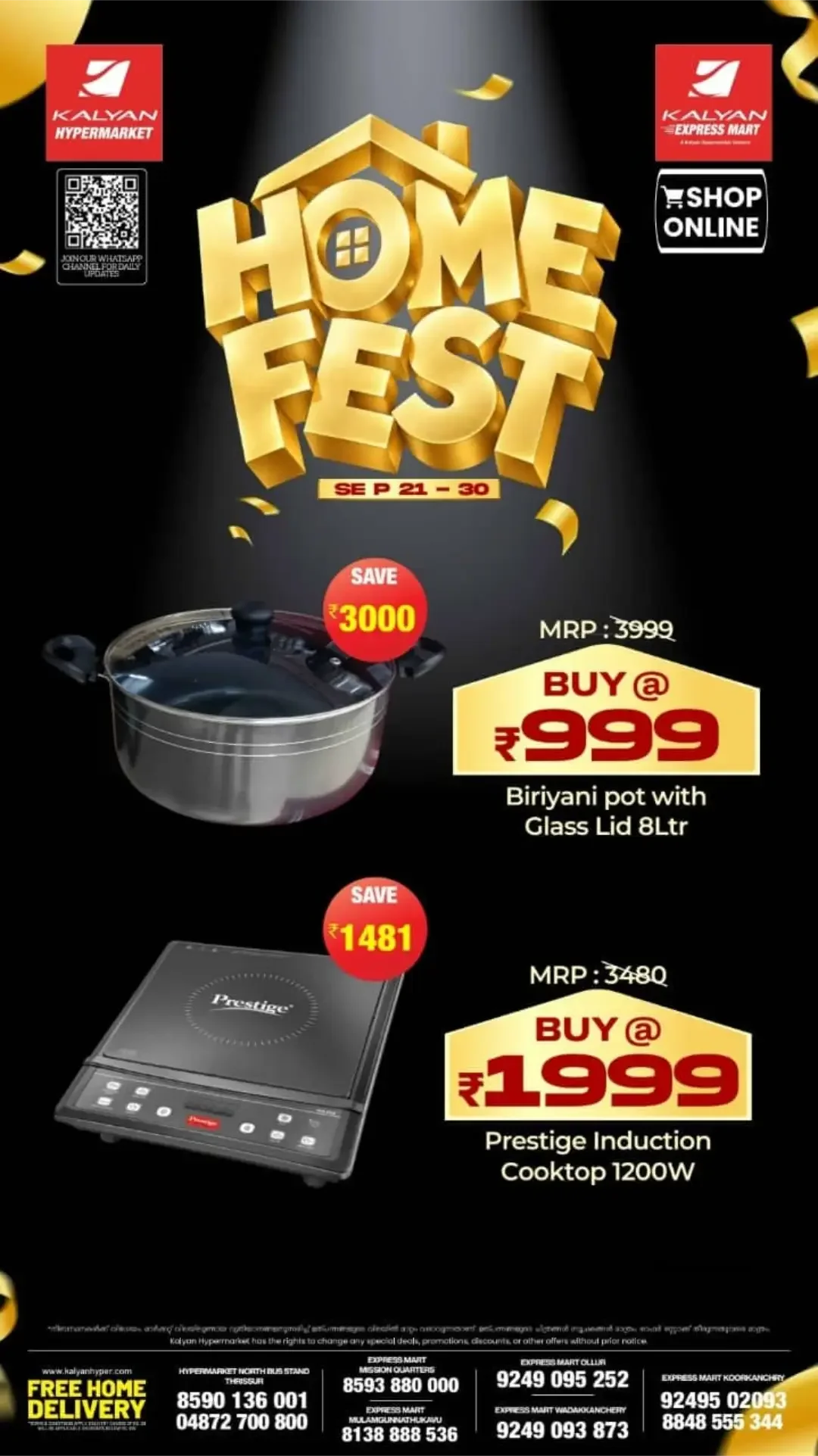 Kalyan Thrissur Home Fest | Offers & Kitchenware Deals page 1
