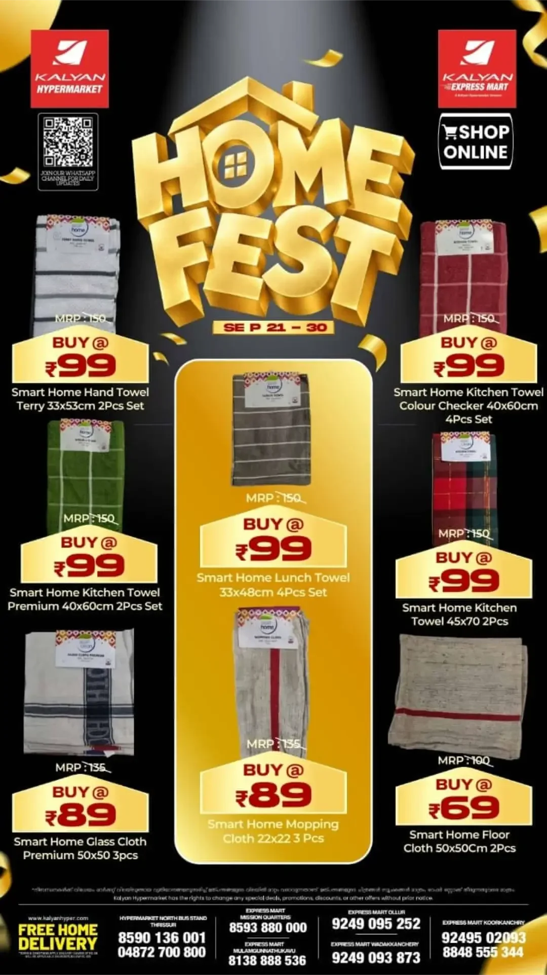 Kalyan Thrissur Home Fest | Offers & Kitchenware Deals page 5