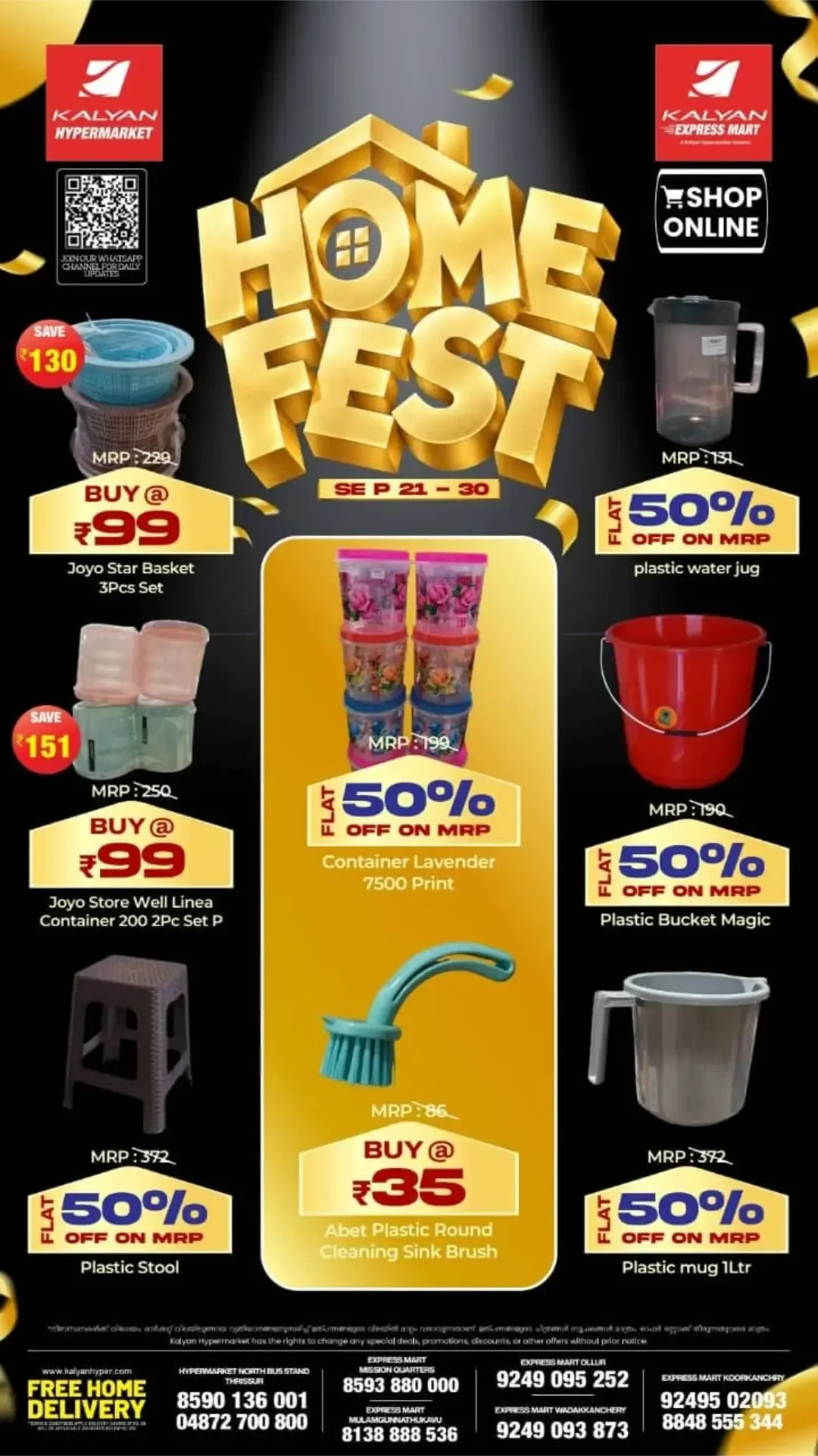 Kalyan Thrissur Home Fest | Offers & Kitchenware Deals page 3