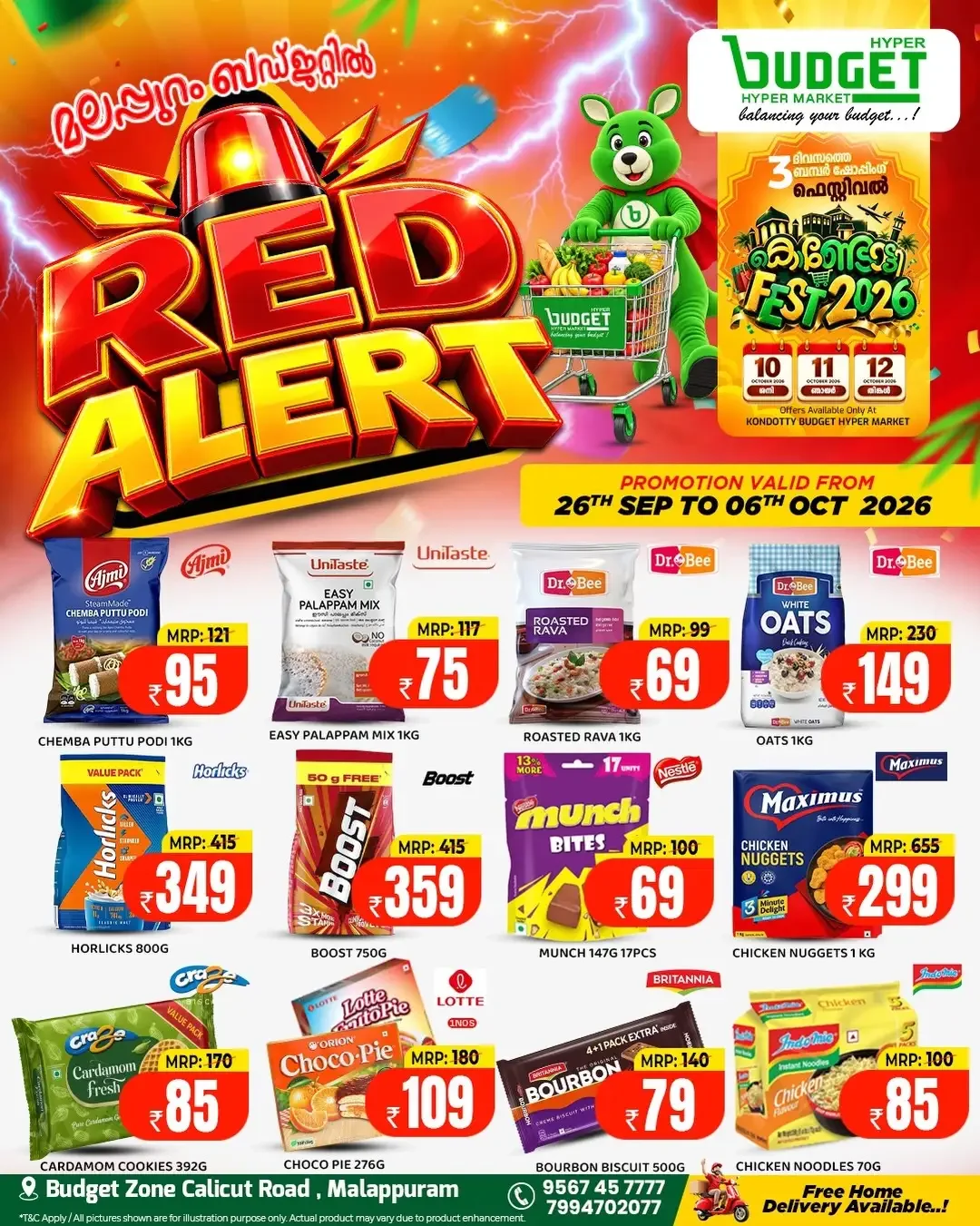 Budget Hypermarket Malappuram | Latest Offers & Discounts page 6