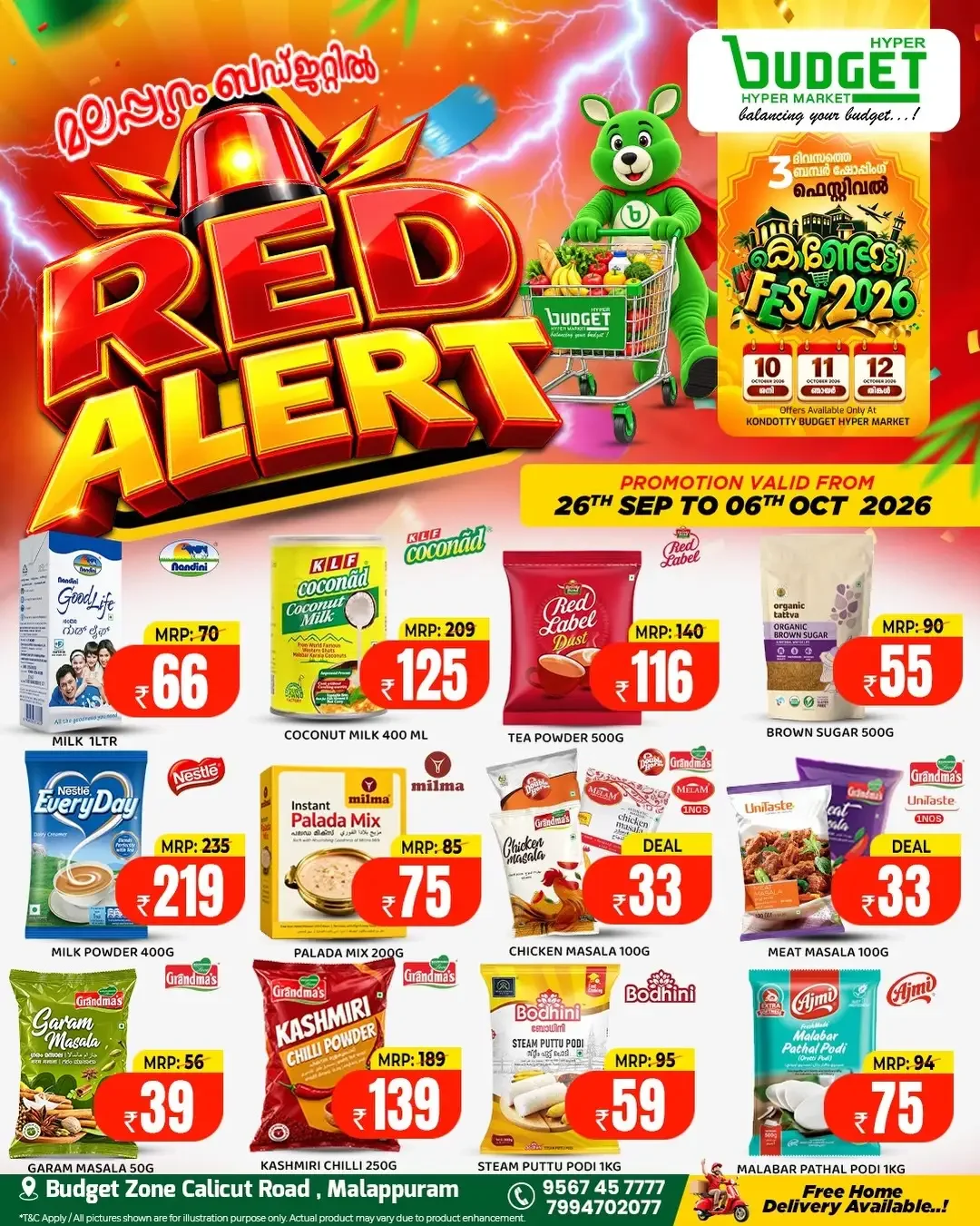 Budget Hypermarket Malappuram | Latest Offers & Discounts page 4