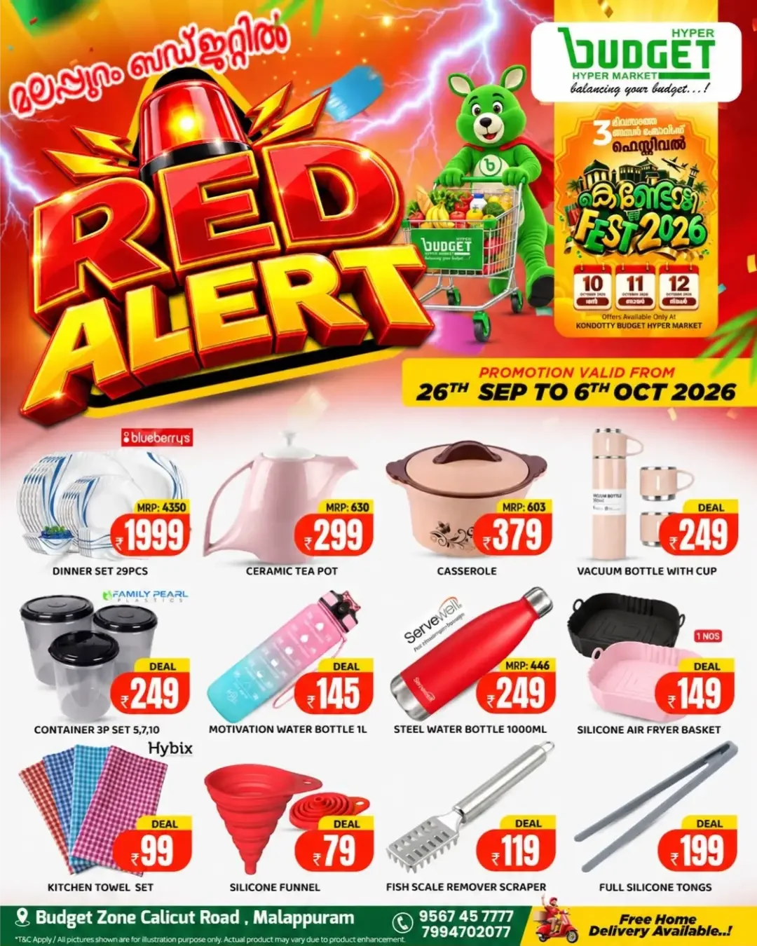 Budget Hypermarket Malappuram | Latest Offers & Discounts page 7