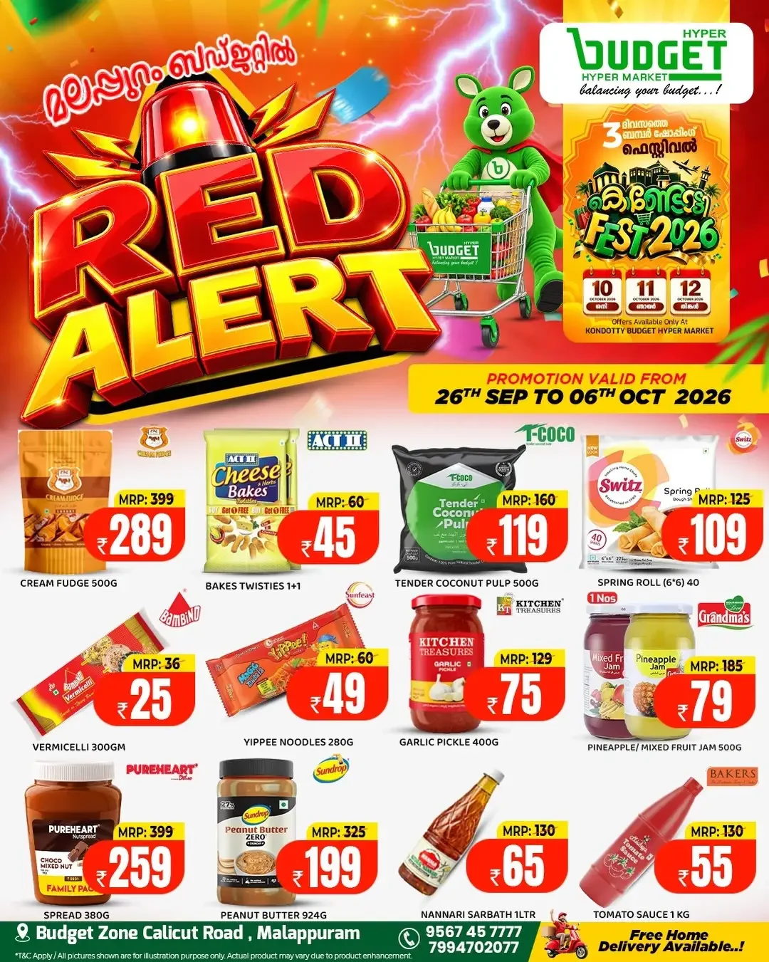 Budget Hypermarket Malappuram | Latest Offers & Discounts page 1