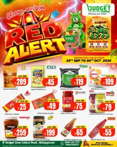 Budget Hypermarket Malappuram | Latest Offers & Discounts flyer cover