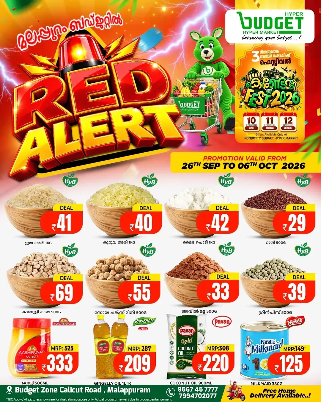 Budget Hypermarket Malappuram | Latest Offers & Discounts page 2