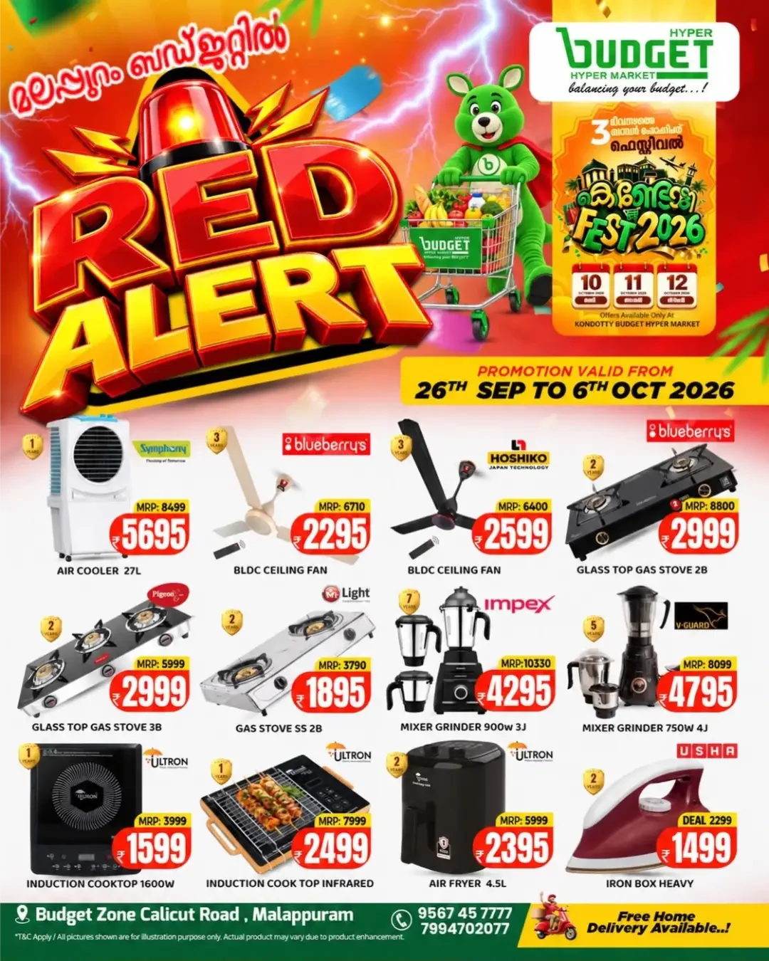 Budget Hypermarket Malappuram | Latest Offers & Discounts page 8