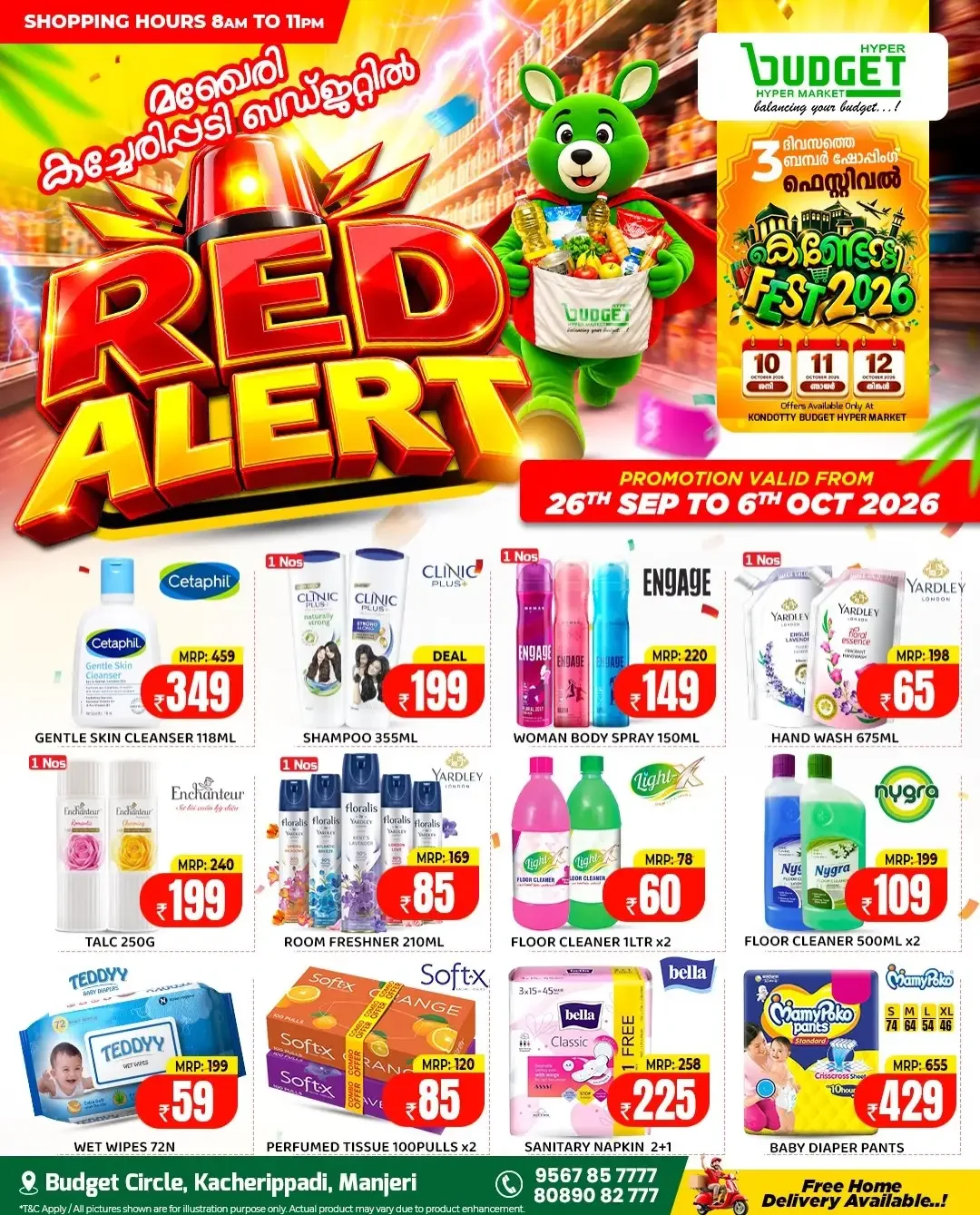 Budget Hypermarket Manjeri | Latest Offers & Discounts page 7