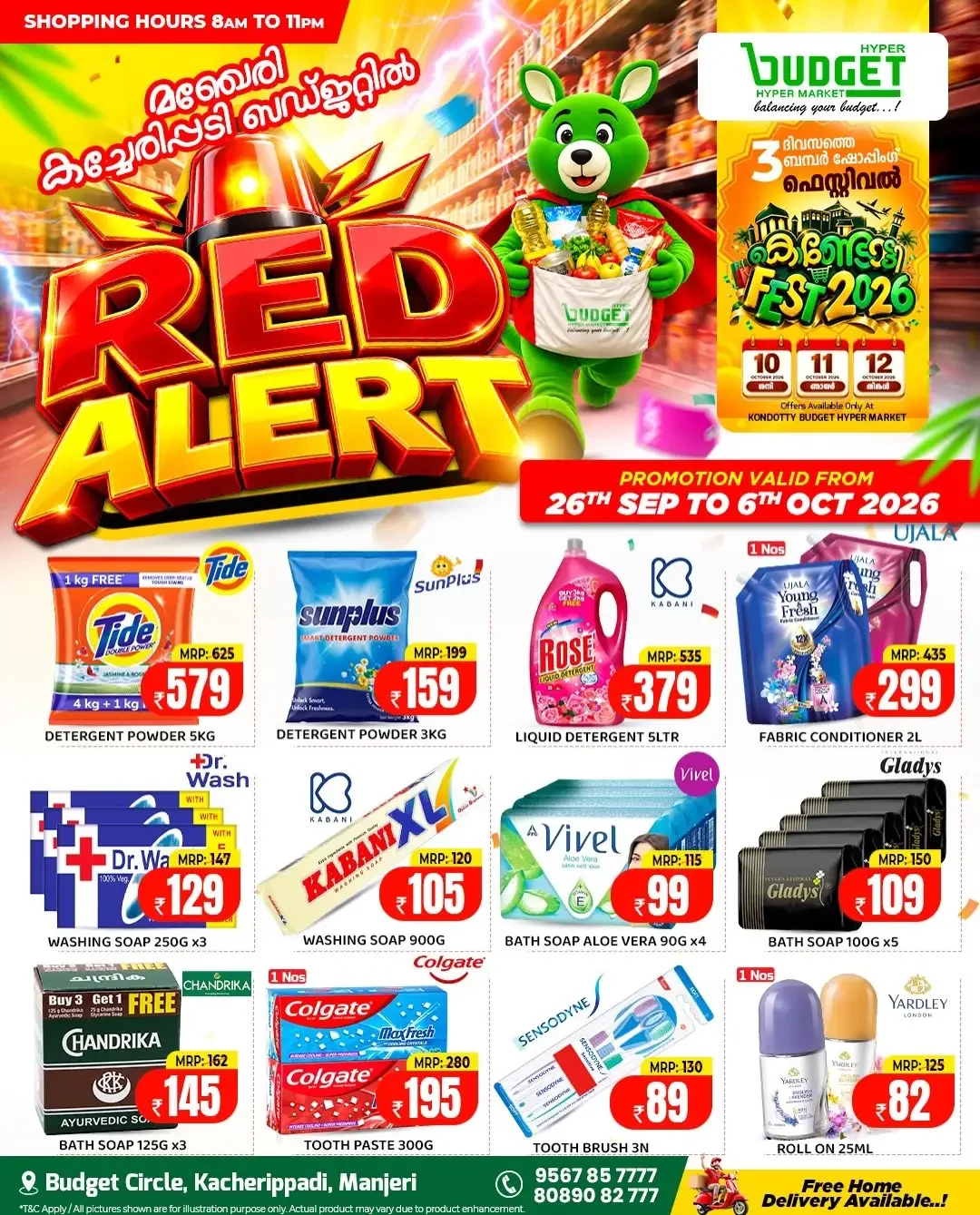 Budget Hypermarket Manjeri | Latest Offers & Discounts page 6