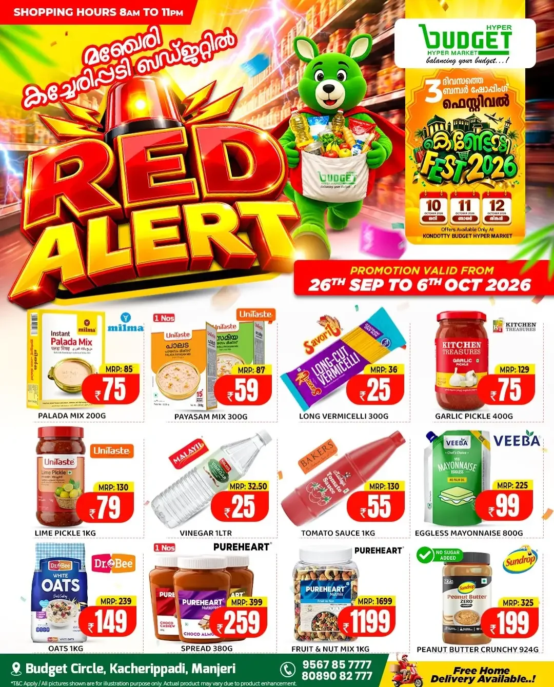 Budget Hypermarket Manjeri | Latest Offers & Discounts page 3