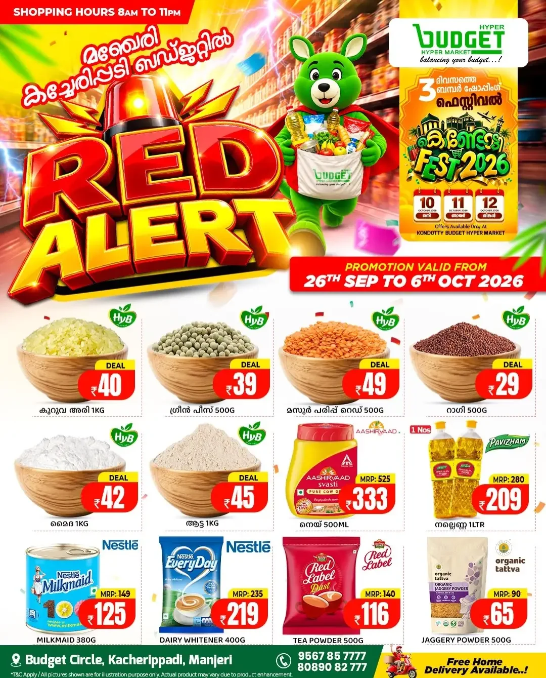 Budget Hypermarket Manjeri | Latest Offers & Discounts page 1