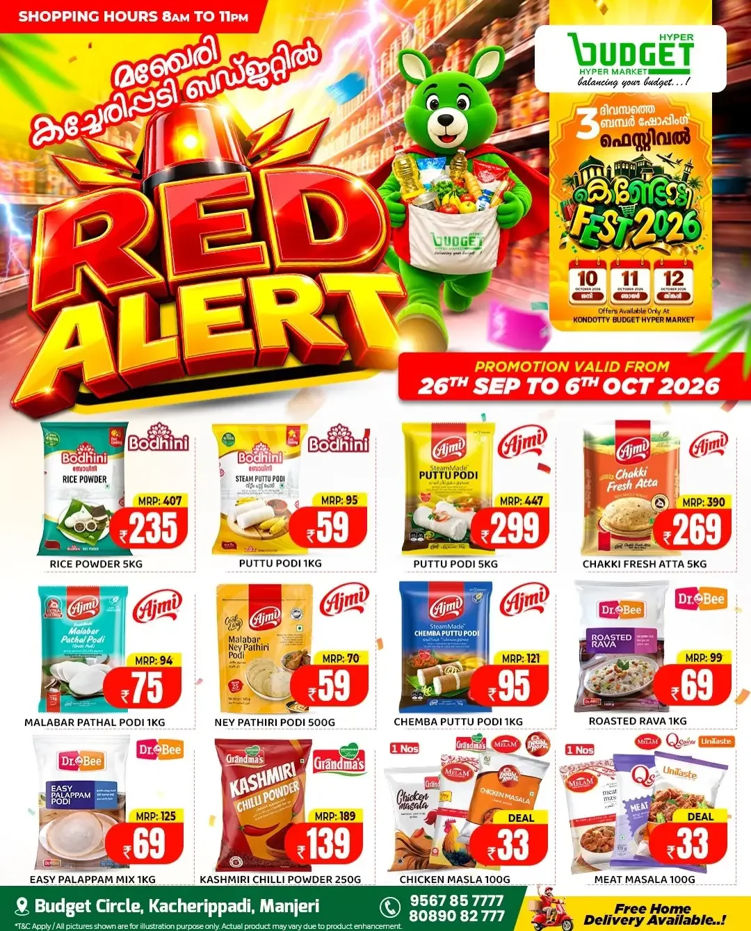 Budget Hypermarket Manjeri | Latest Offers & Discounts page 2
