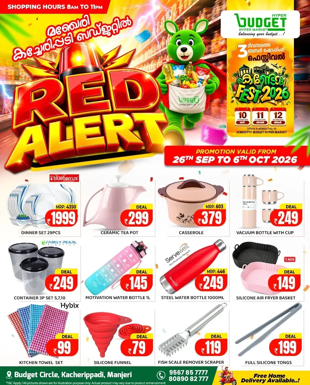 Budget Hypermarket Manjeri | Latest Offers & Discounts page 9