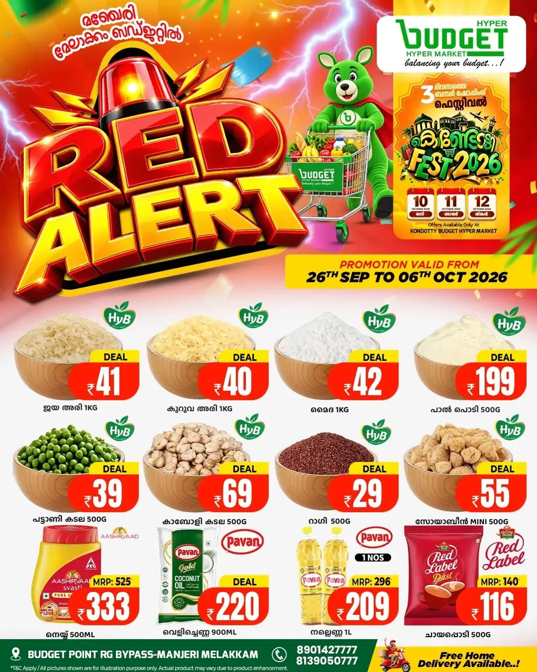 Budget Hypermarket Manjeri | Latest Offers & Discounts page 1