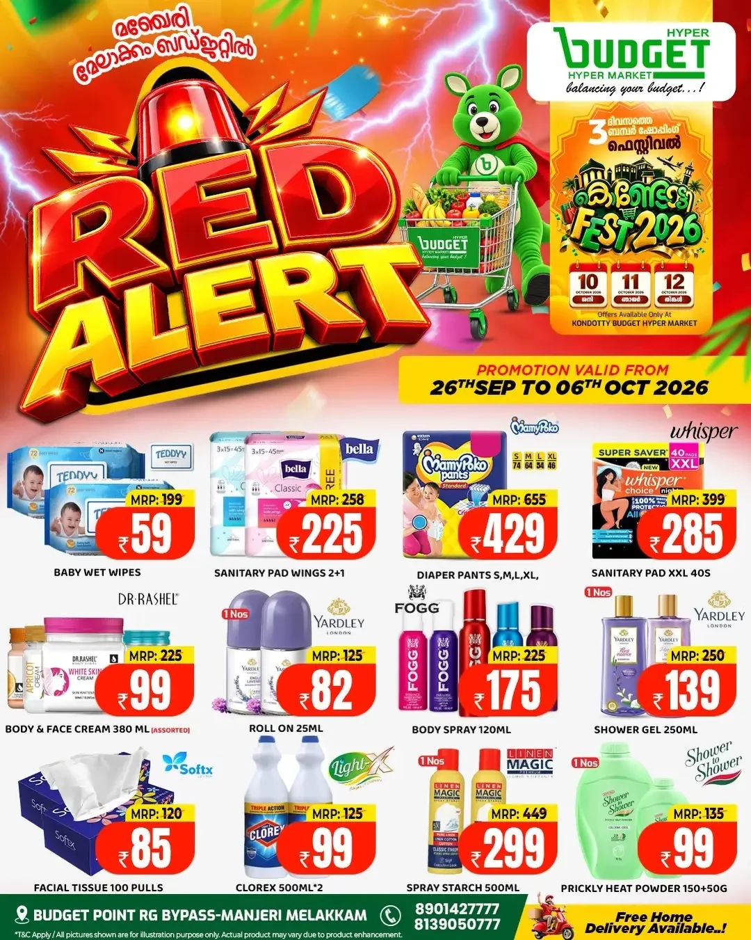 Budget Hypermarket Manjeri | Latest Offers & Discounts page 5