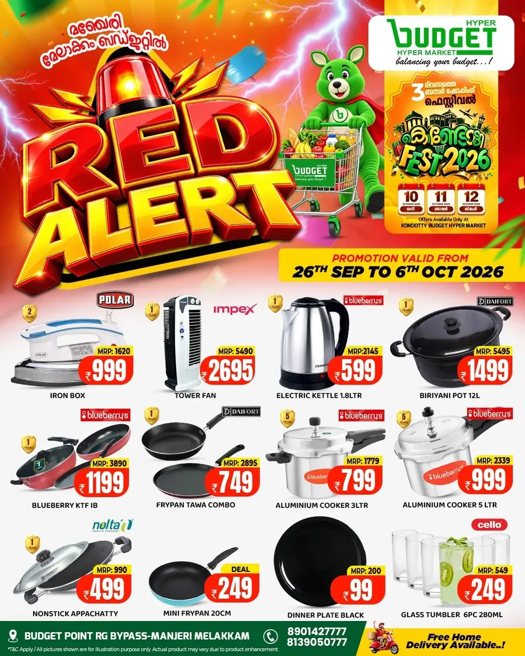 Budget Hypermarket Manjeri | Latest Offers & Discounts page 7