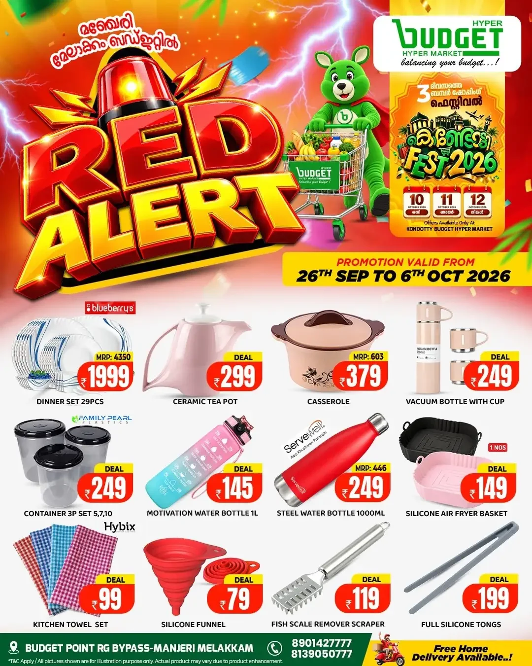 Budget Hypermarket Manjeri | Latest Offers & Discounts page 8