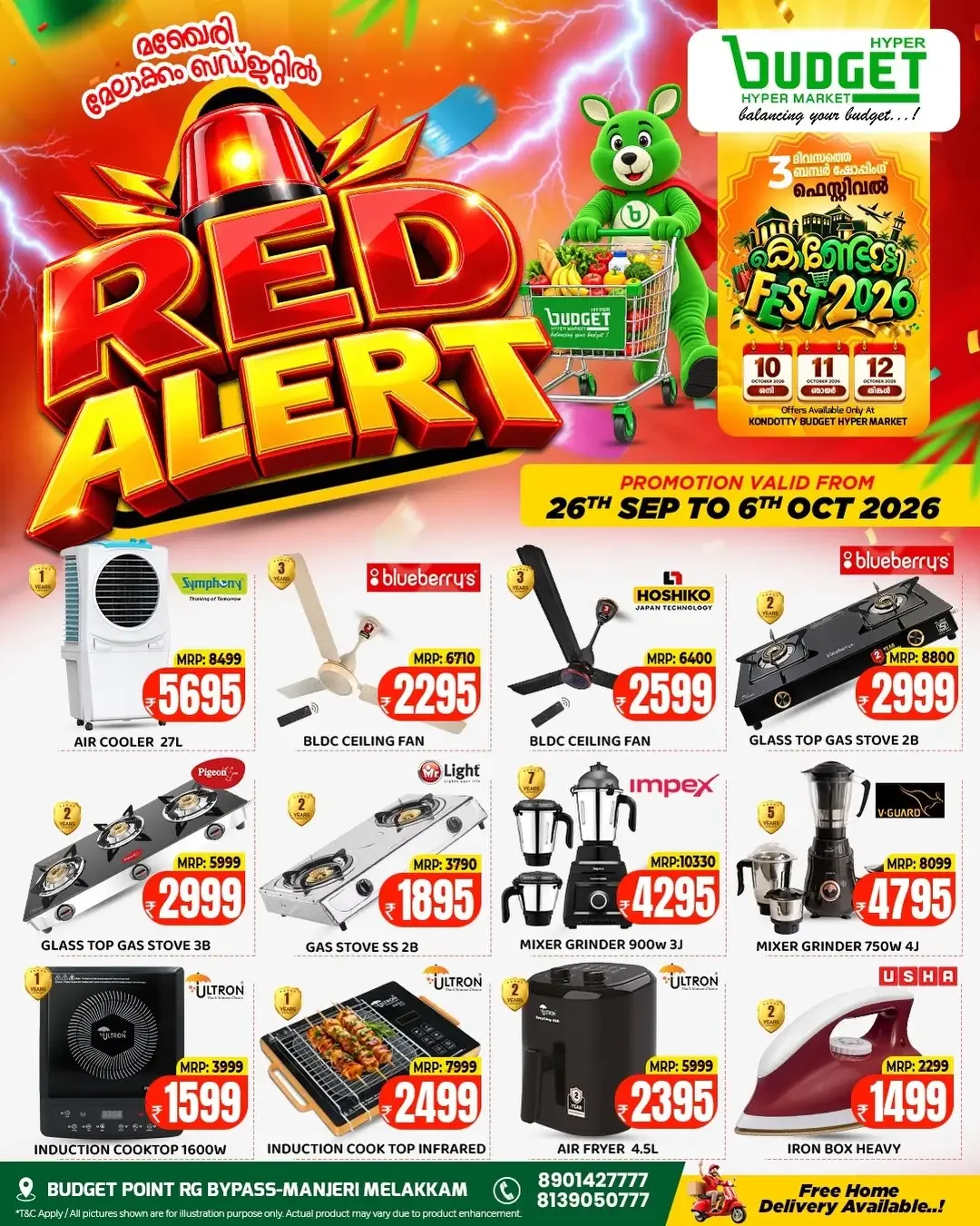 Budget Hypermarket Manjeri | Latest Offers & Discounts page 9